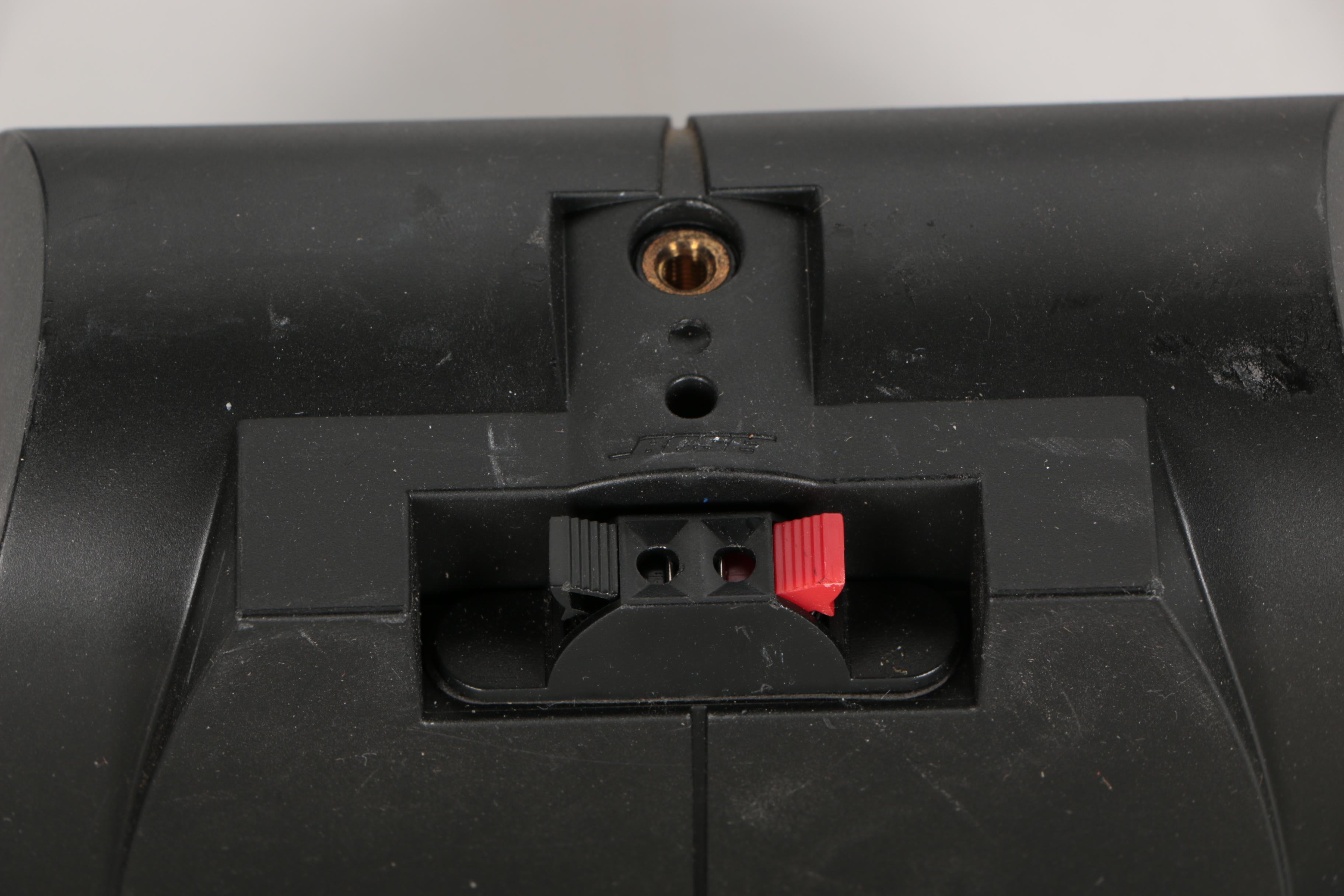 Bose Home Theater System