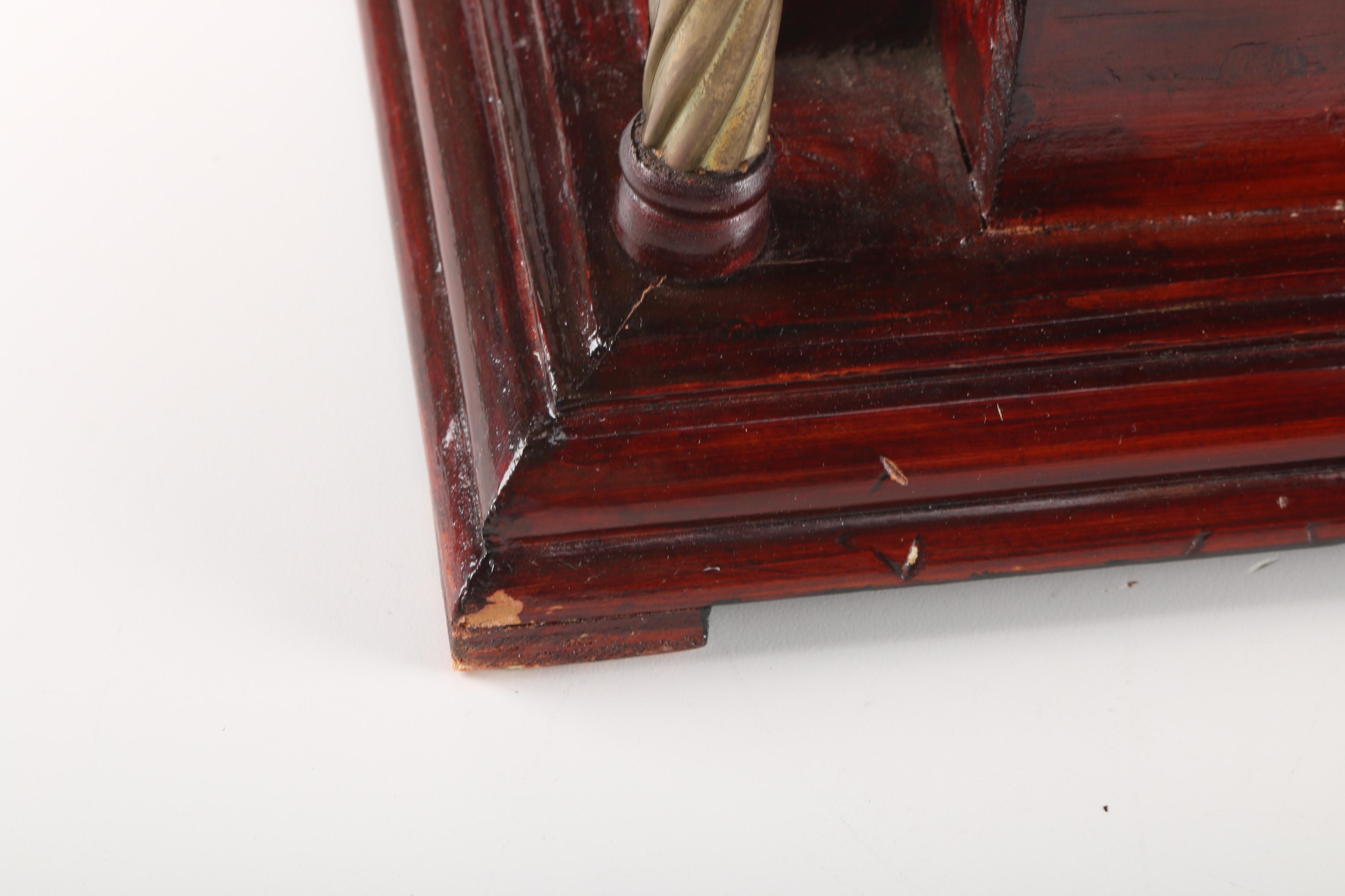 Vintage "His Master's Voice" Gramophone