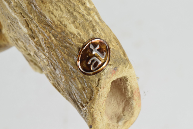 Songbirds on a Branch Art Pottery and Metalwork Sculpture