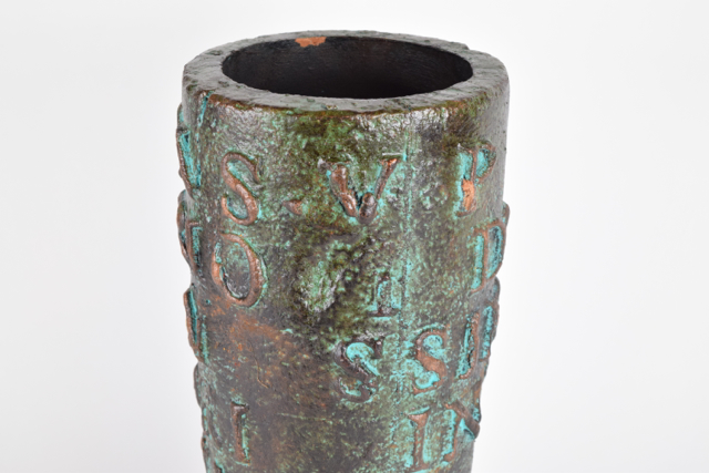 Antiqued Neoclassical Style Terracotta Vase