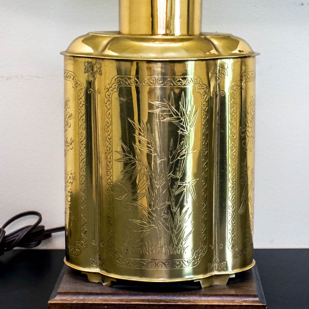 Chinese Inspired Incised Brass Tone Table Lamp