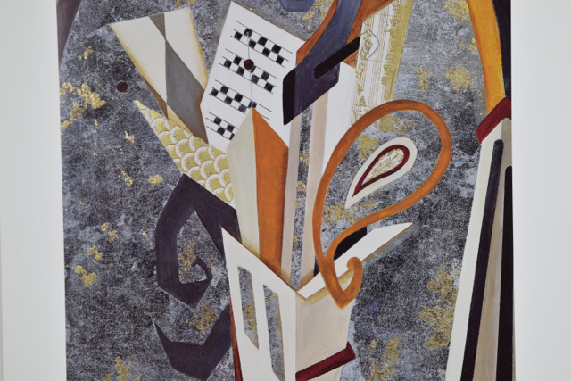 Abstract Offset Lithograph of "Paisley with a Twist" by Liz Jardine