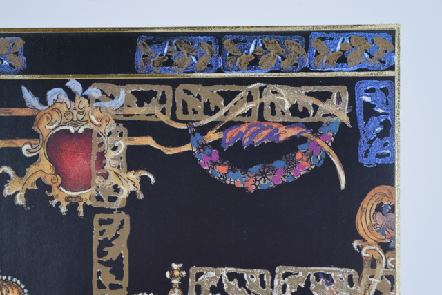 Offset Lithograph of "Windsor Arms I" After Sharon Whitehurst