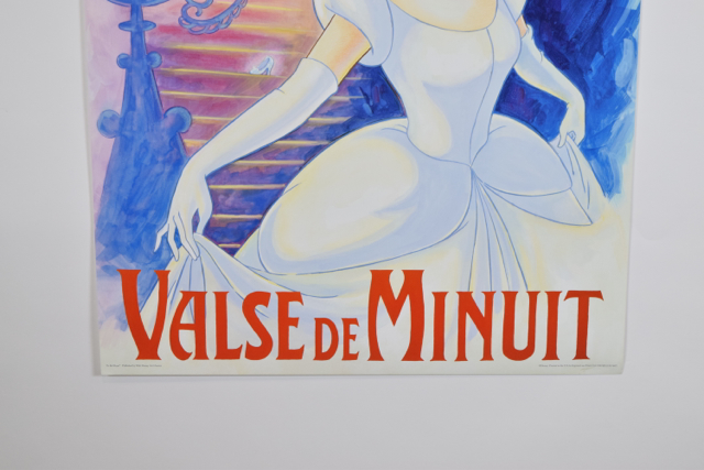 Offset Lithograph of "Le Bal Royal", a Scene in French From Walt Disney's Cinderella