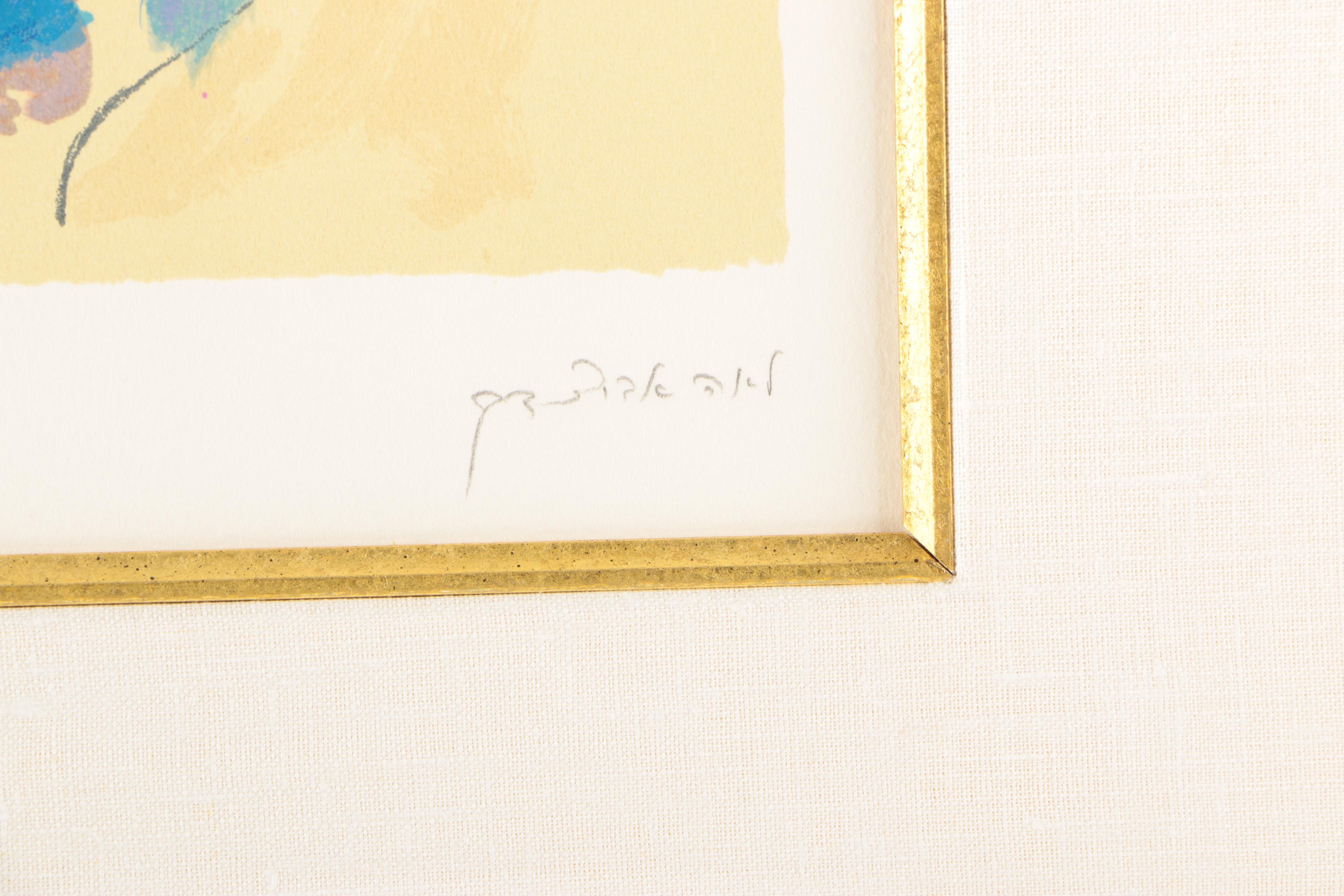 Lea Avizedek Limited Edition Serigraph on Paper "Margot"