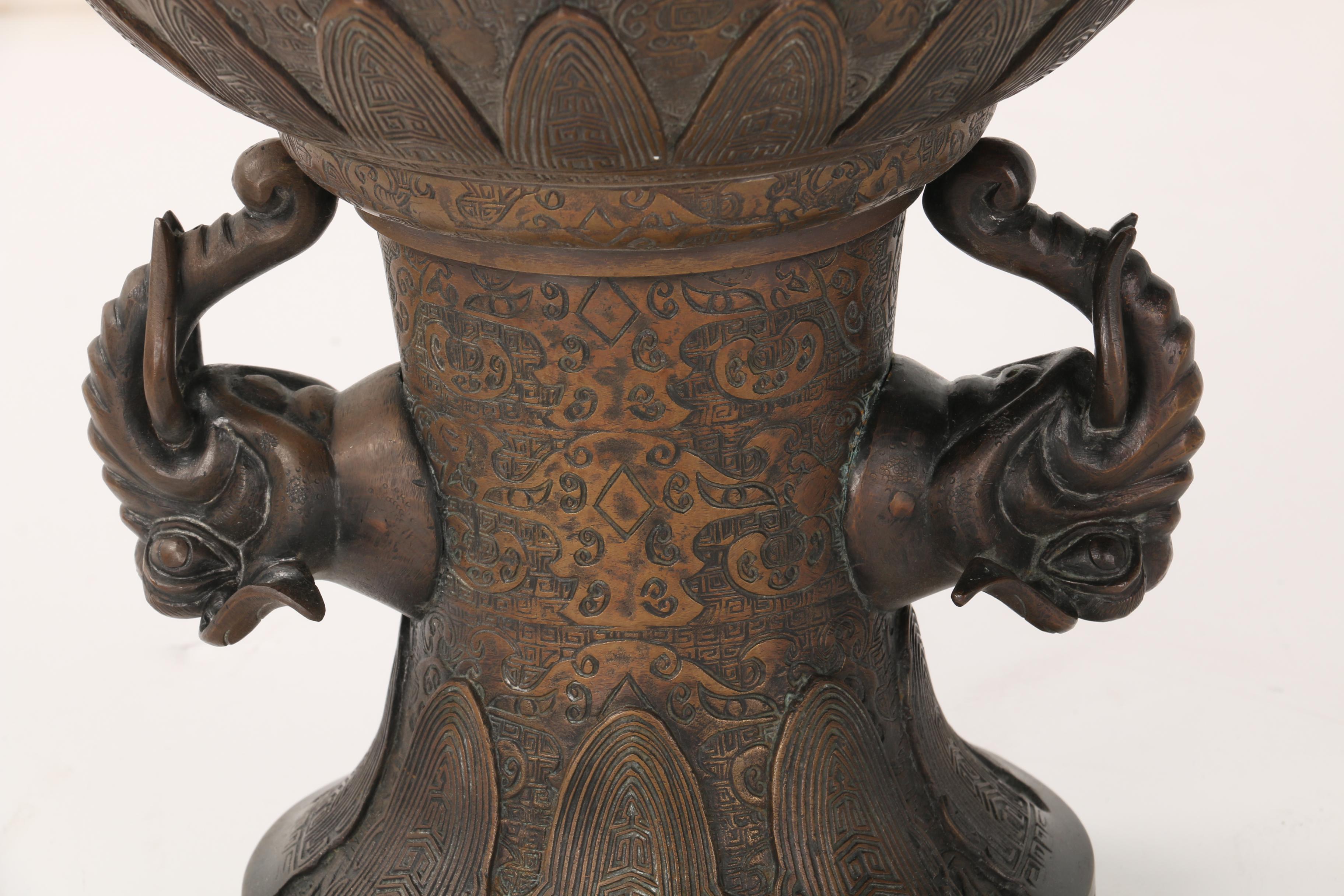 Large Carved Copper Planter