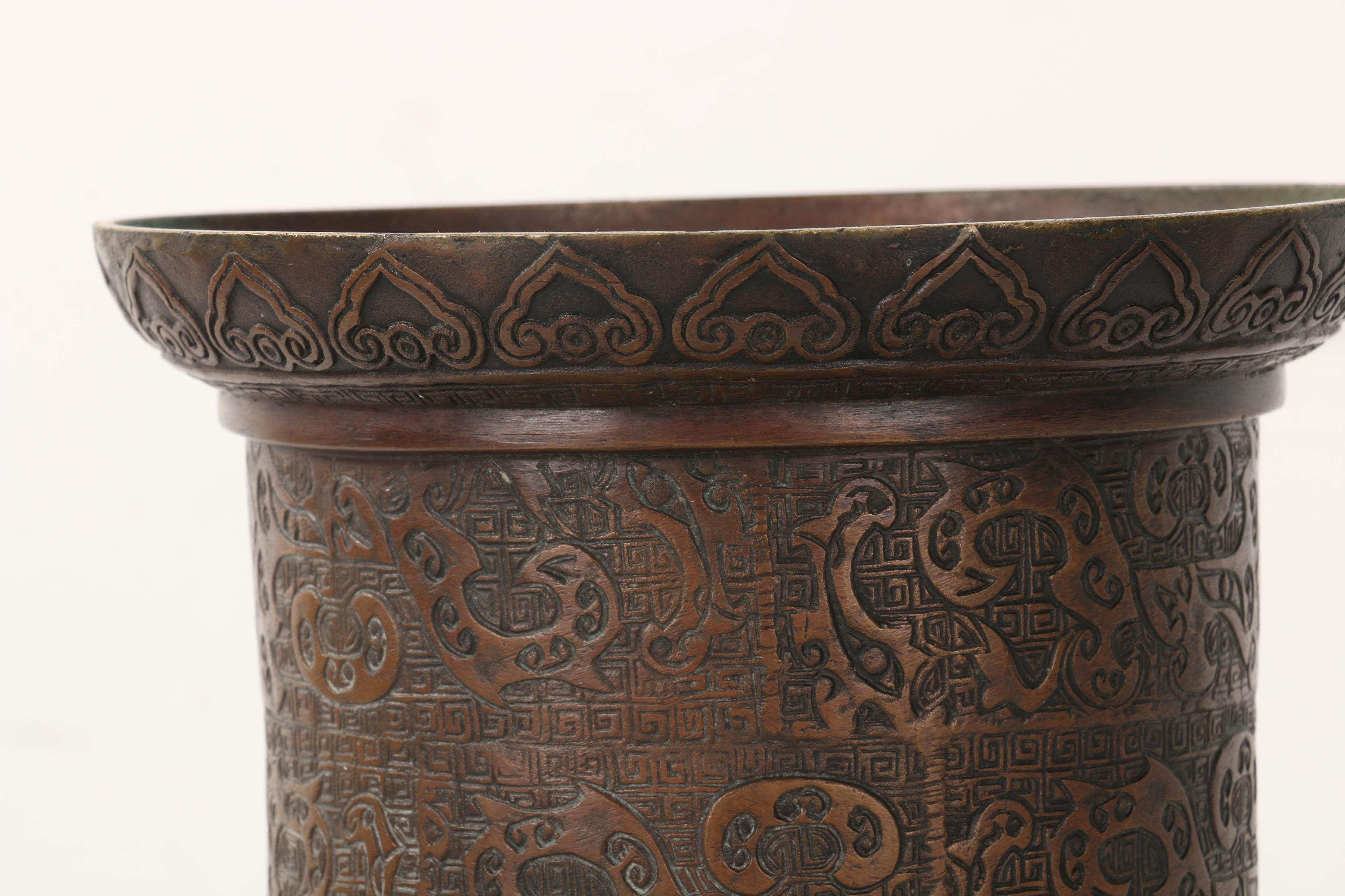 Large Carved Copper Planter