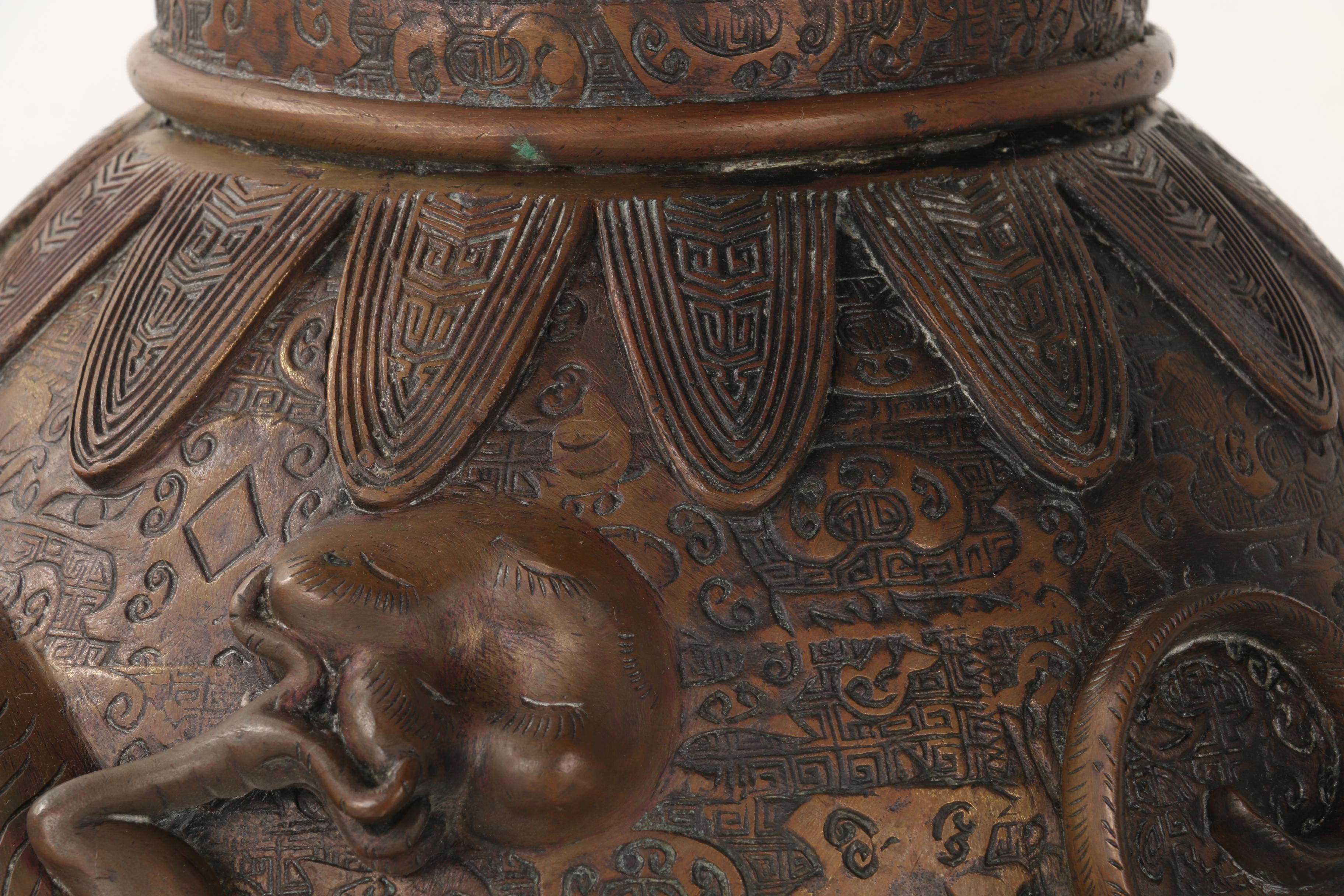 Large Carved Copper Planter