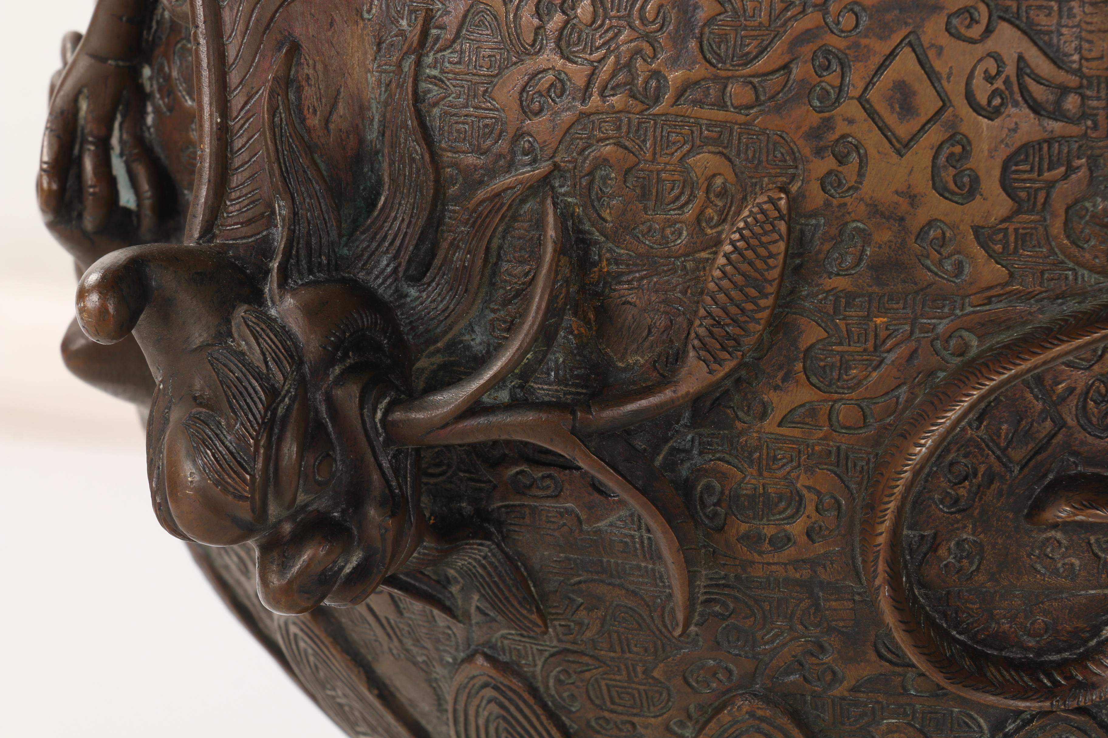 Large Carved Copper Planter