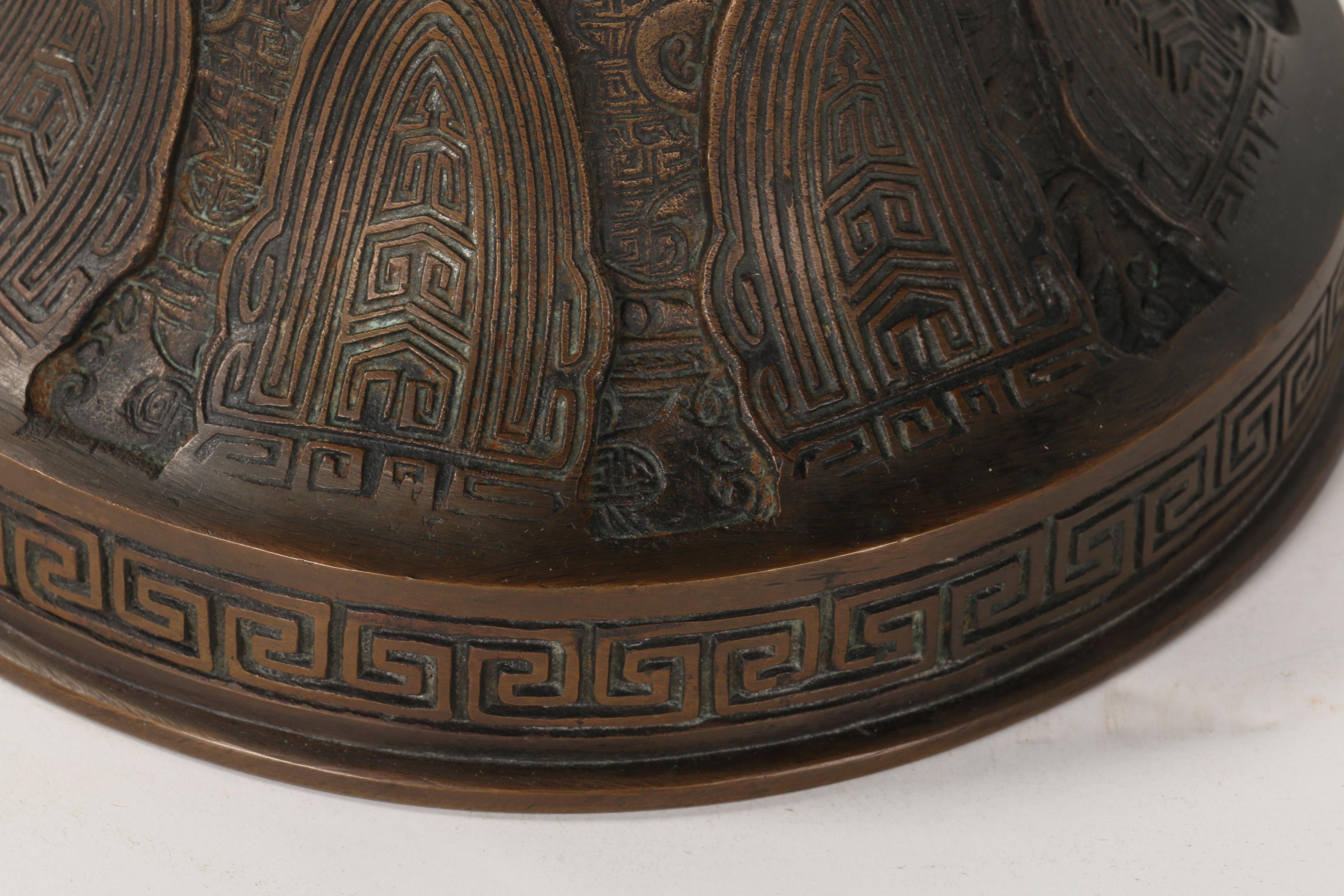 Large Carved Copper Planter