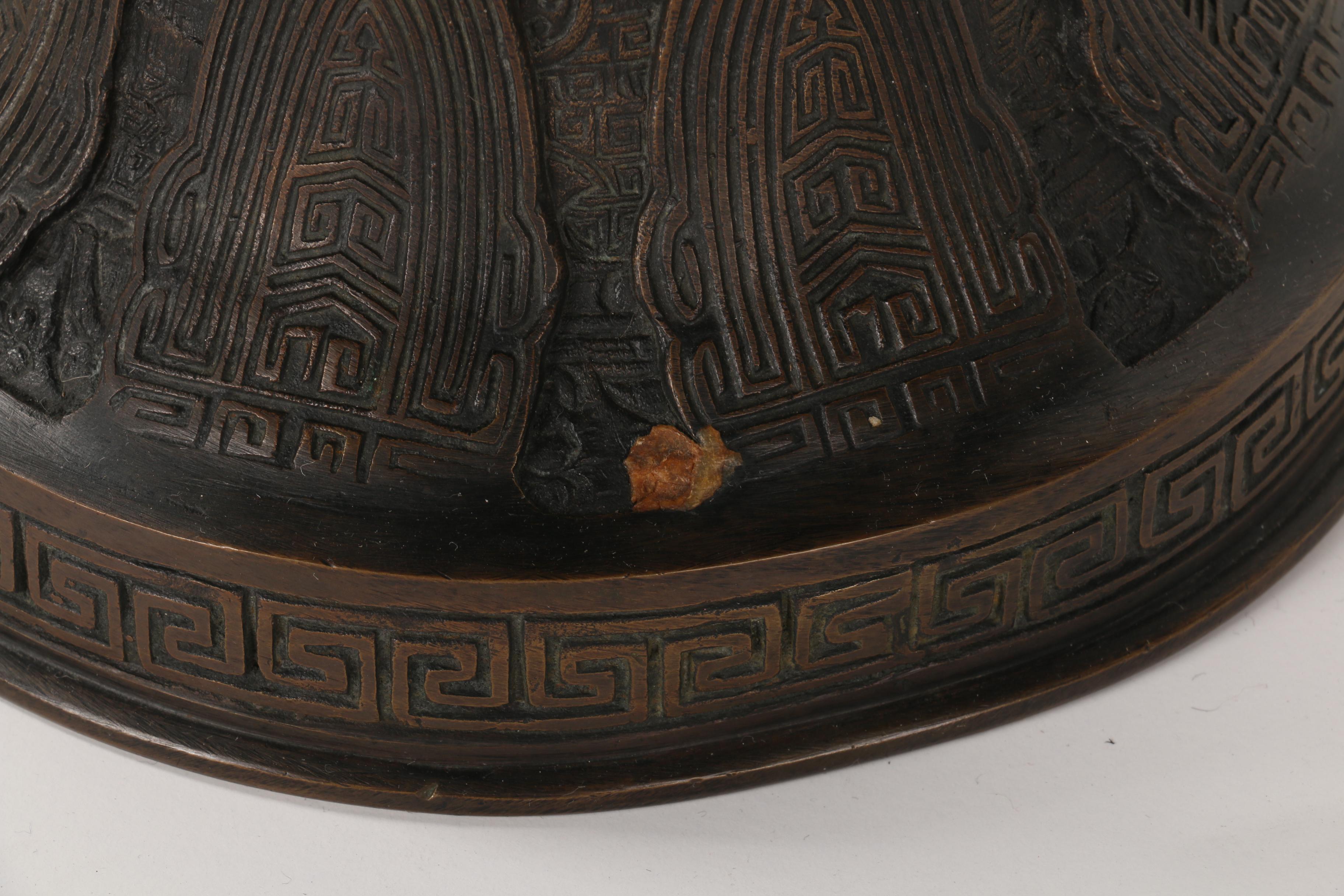 Large Carved Copper Planter