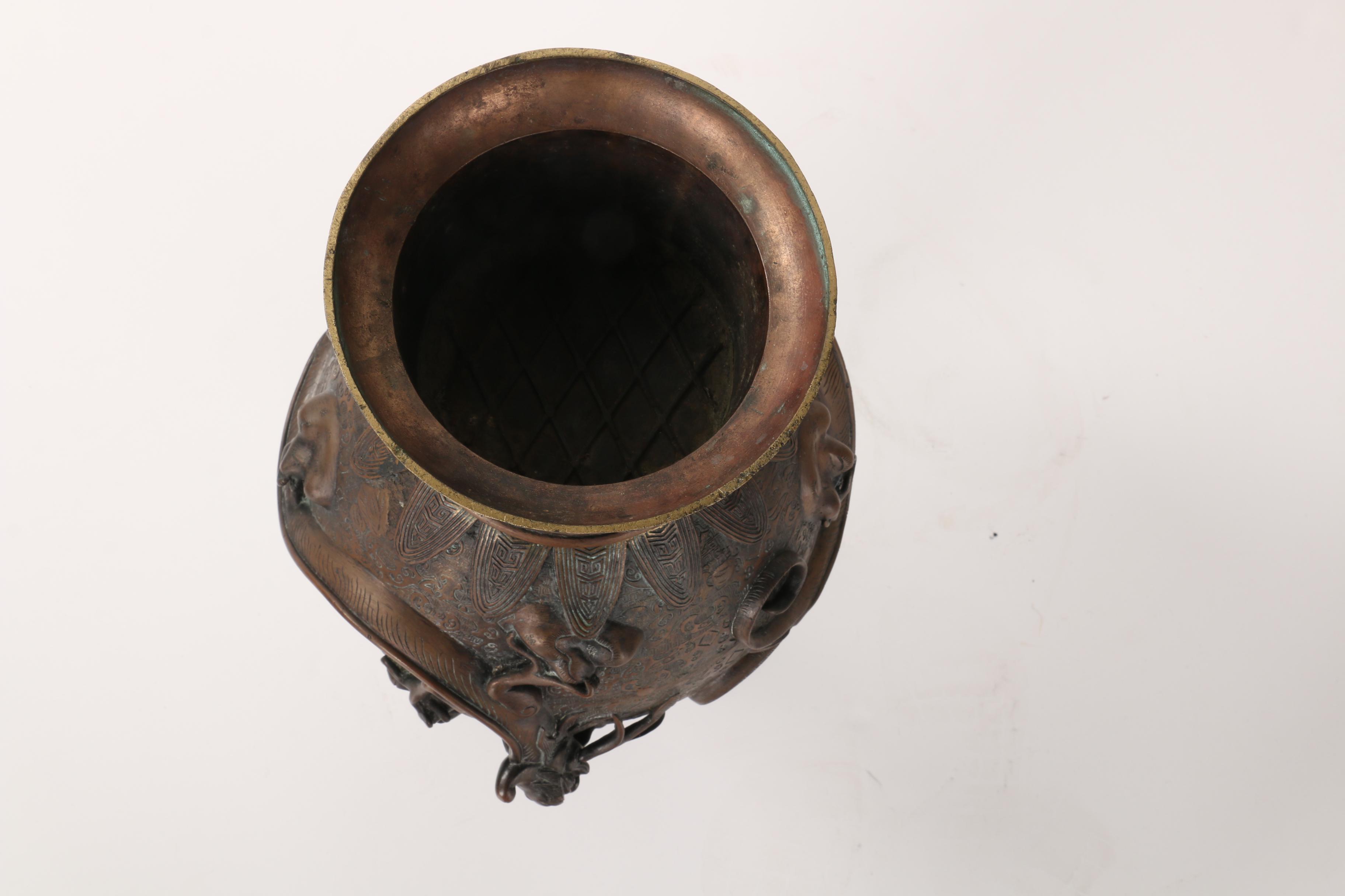 Large Carved Copper Planter