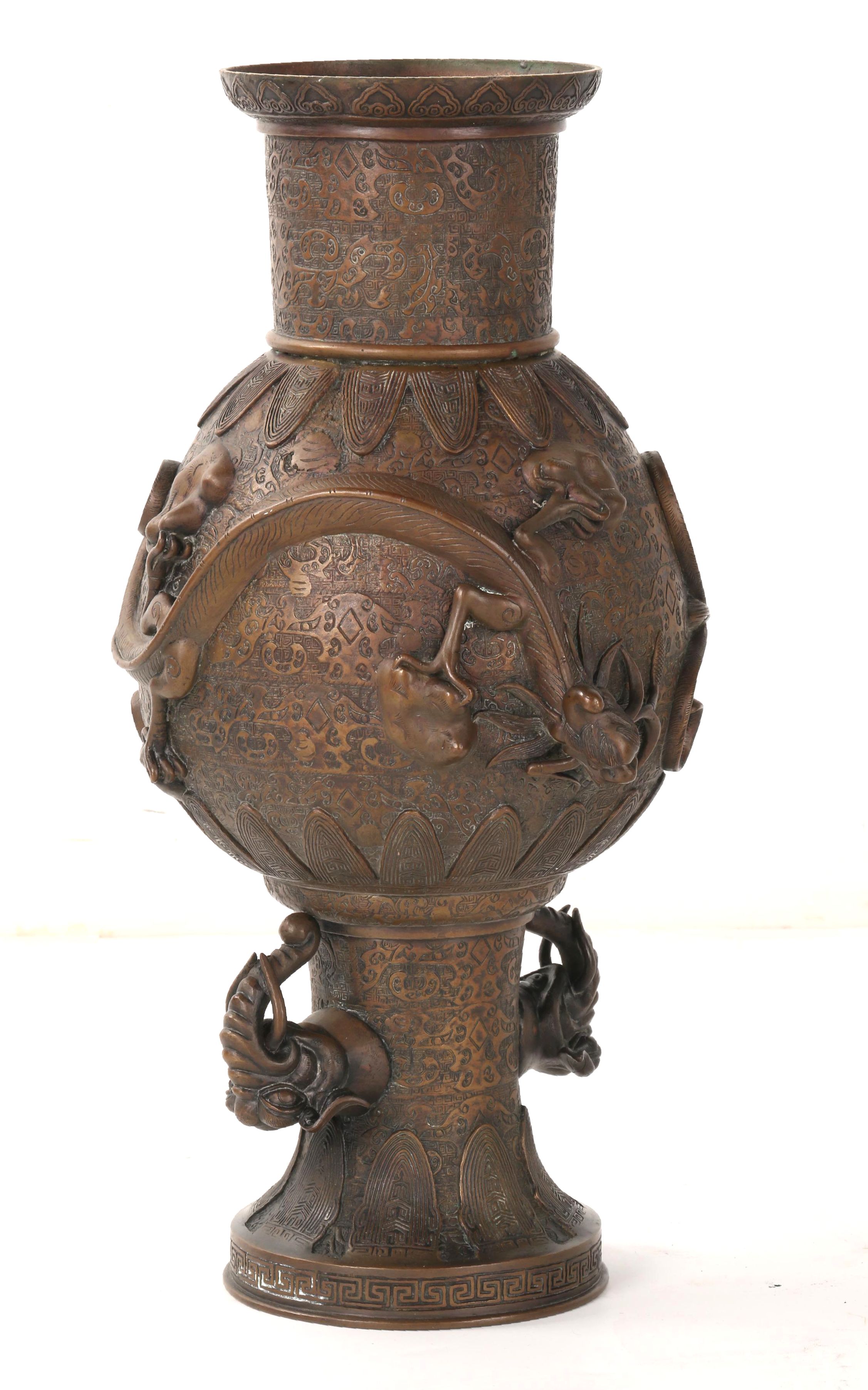 Large Carved Copper Planter