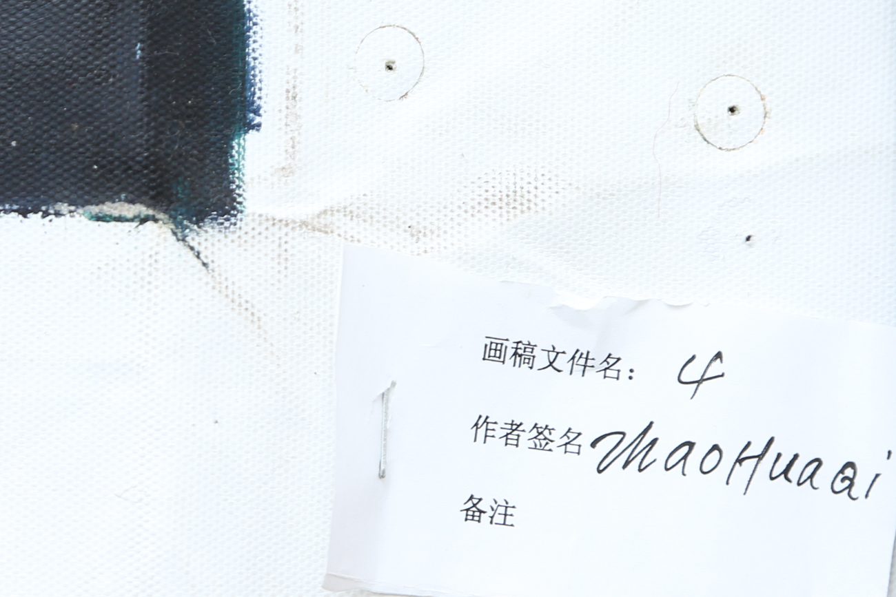 Oil On Canvas Featuring A Still Life