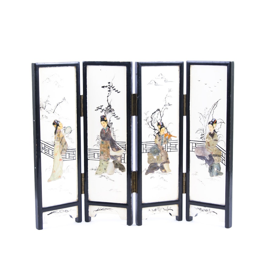Handcrafted Miniature Chinese Folding Screen