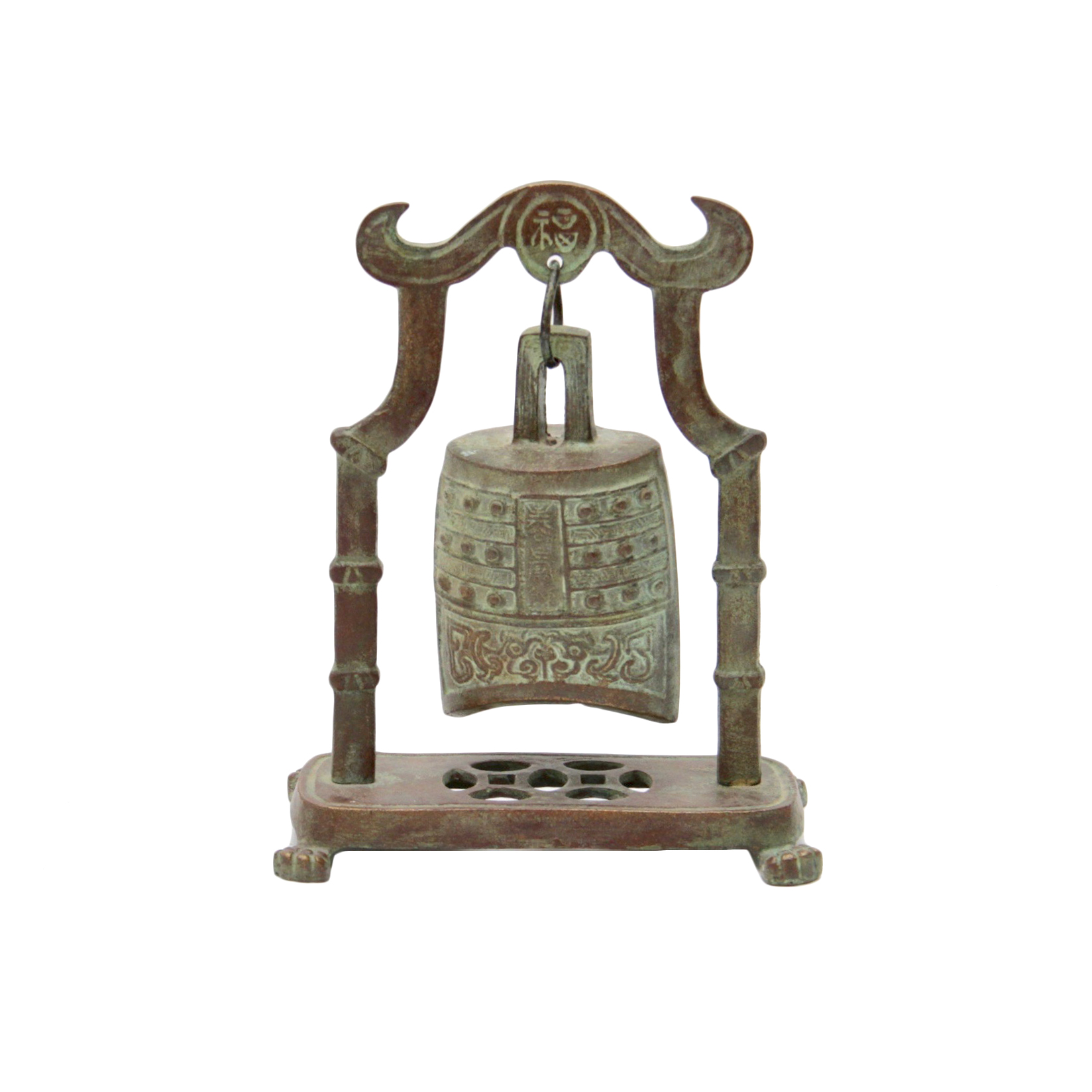 Chinese Replica "Bo" Ritual Bell
