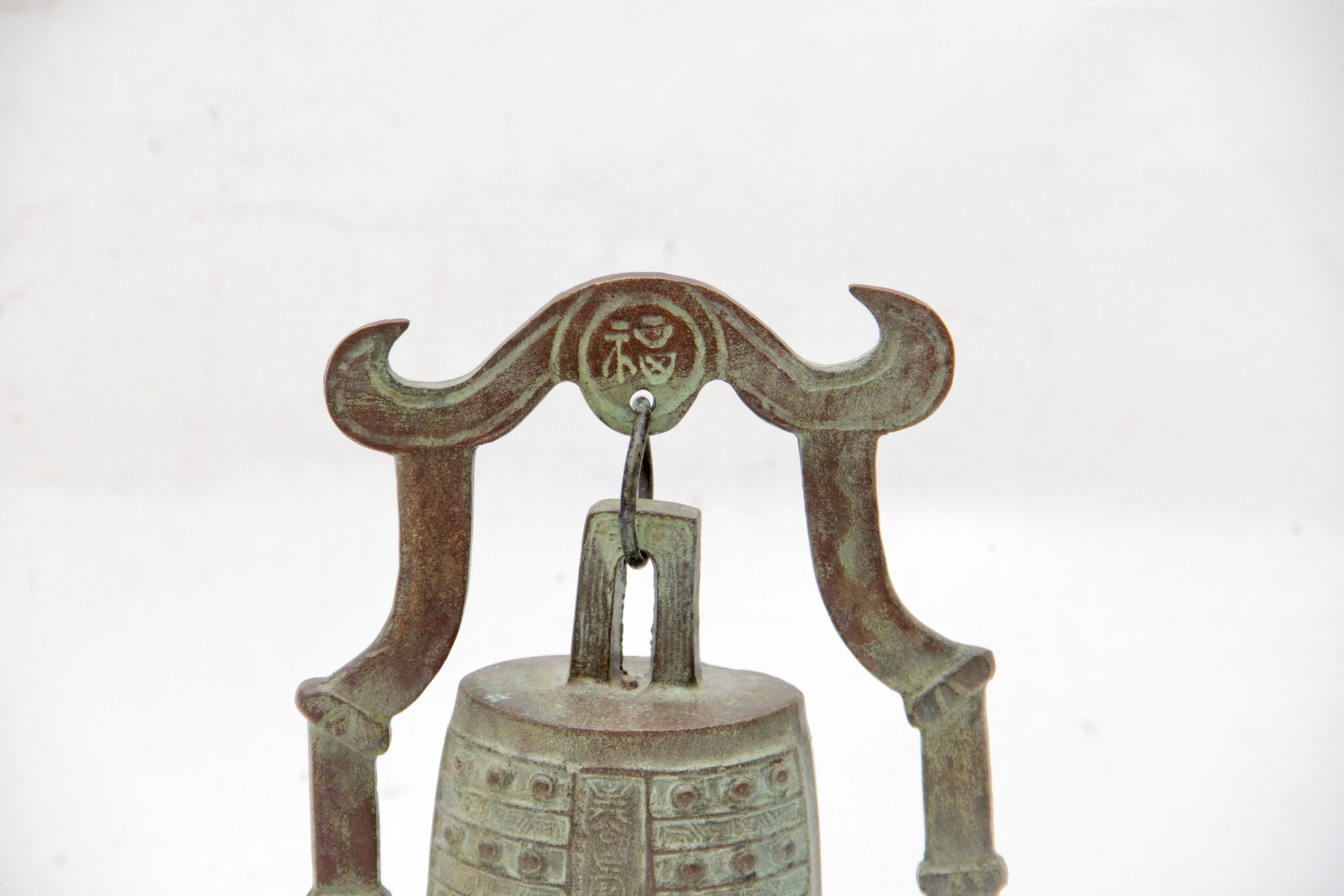 Chinese Replica "Bo" Ritual Bell
