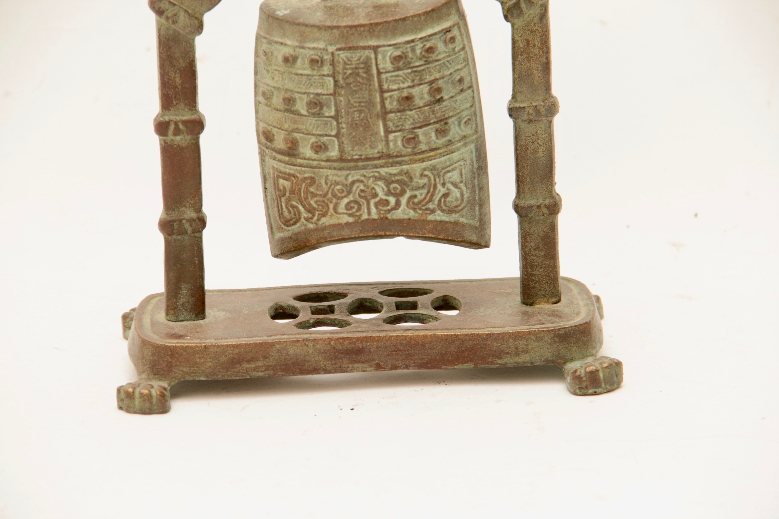 Chinese Replica "Bo" Ritual Bell