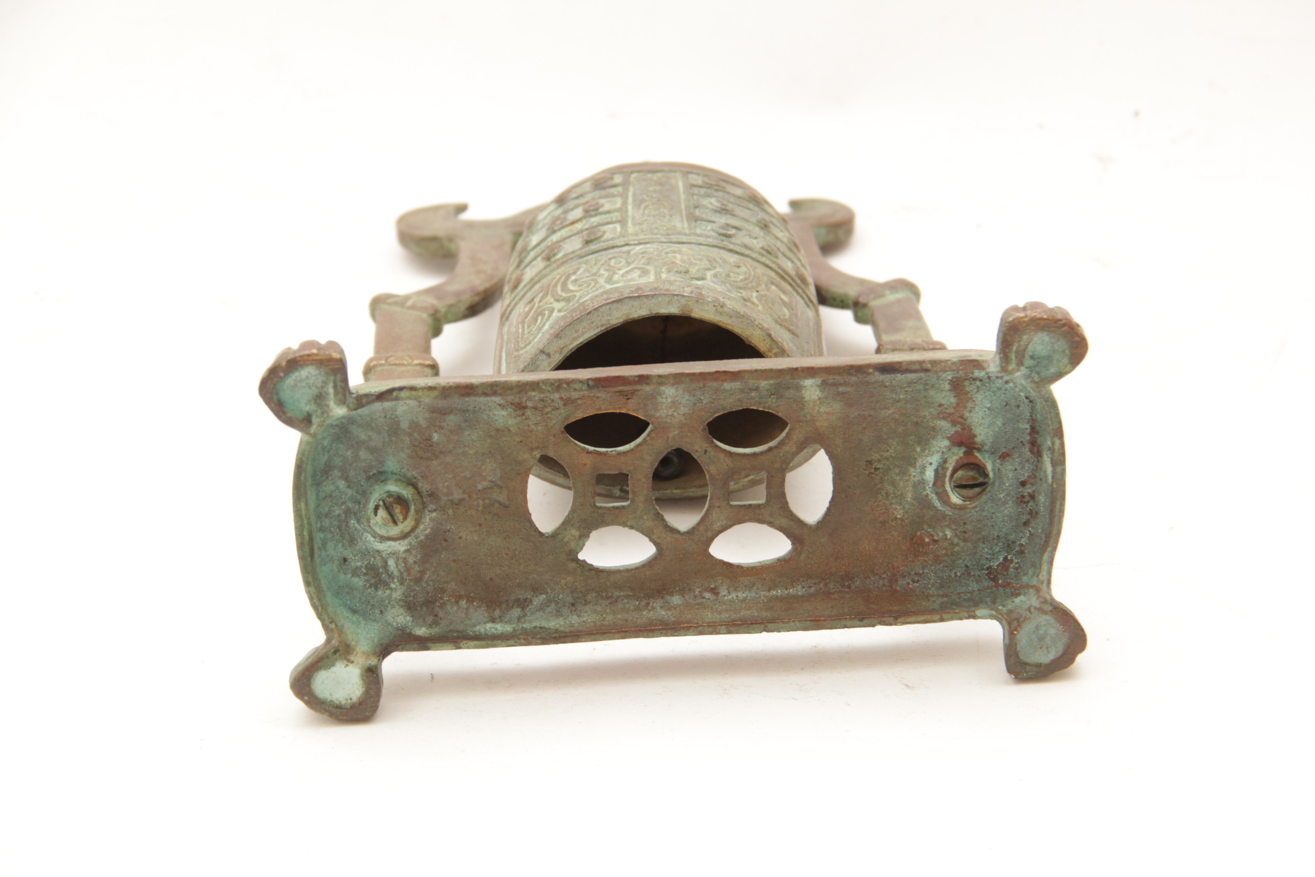 Chinese Replica "Bo" Ritual Bell