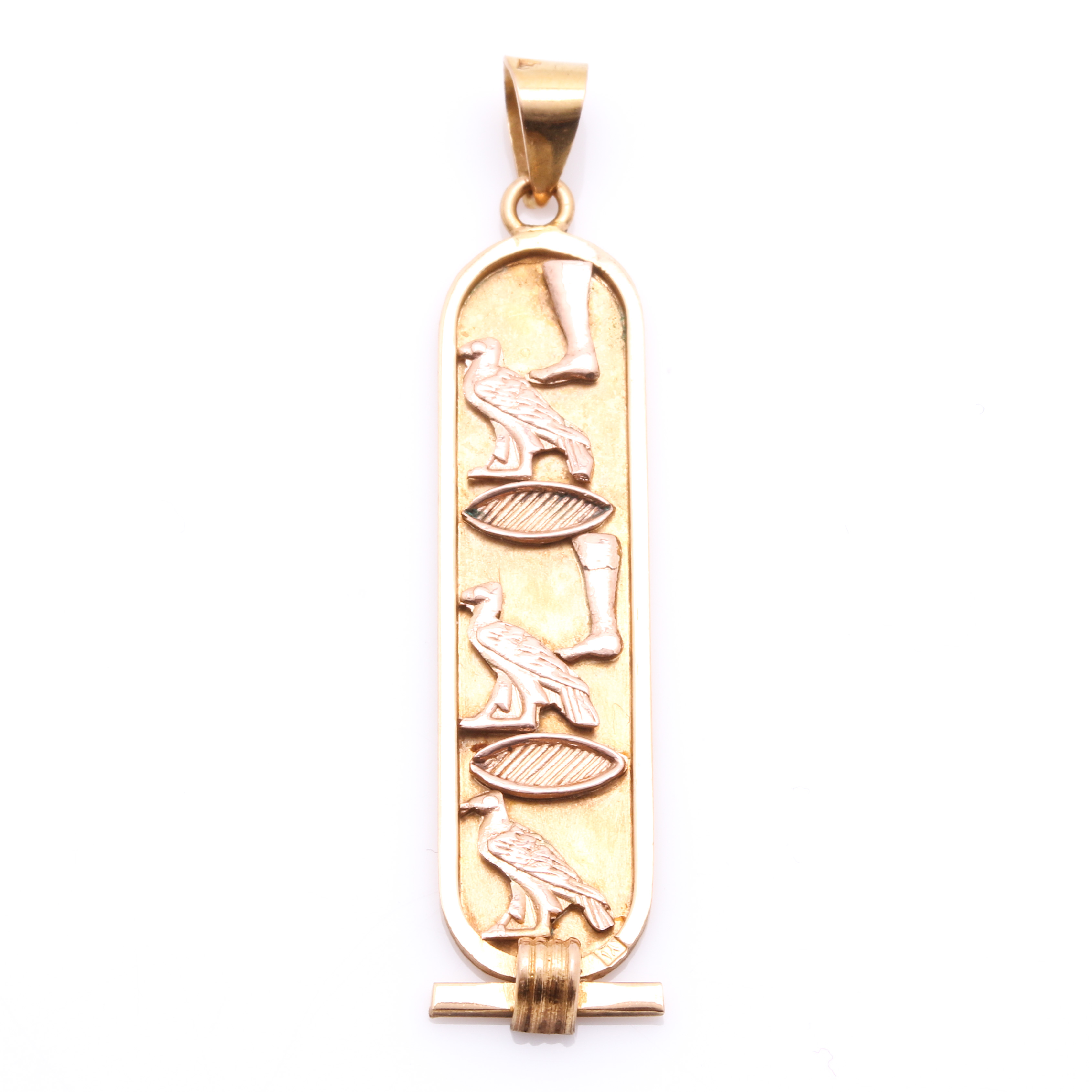 Vintage 18K Two-Tone Gold Egyptian Hieroglyphic Cartouche Pendant