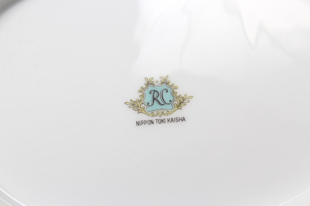 Nippon China Servingware and Place Settings for Eight