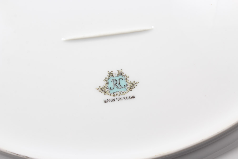 Nippon China Servingware and Place Settings for Eight