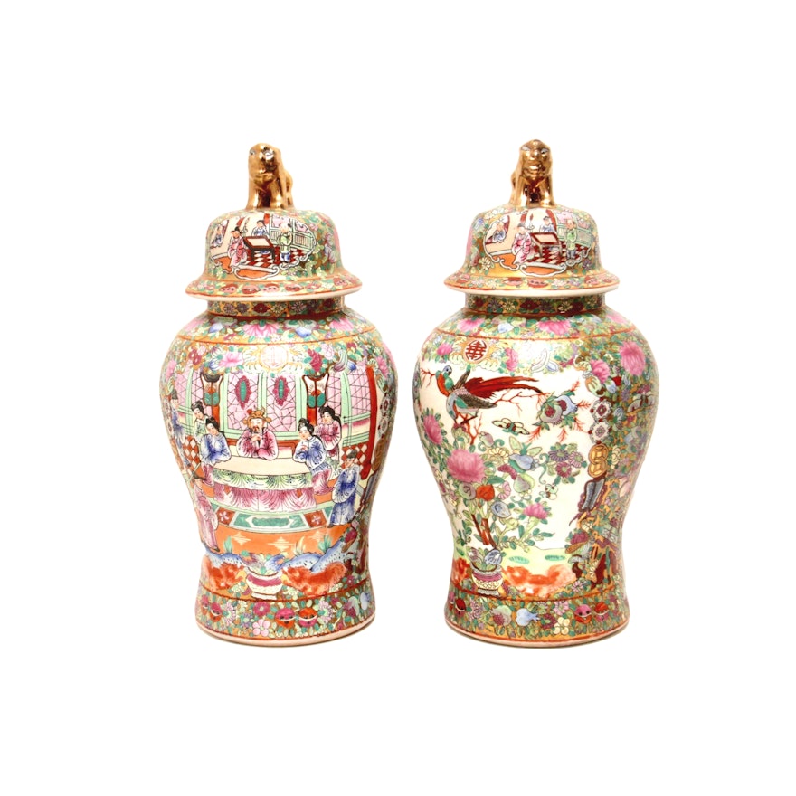 Chinese Rose Medallion Urn-Style Lidded Jars