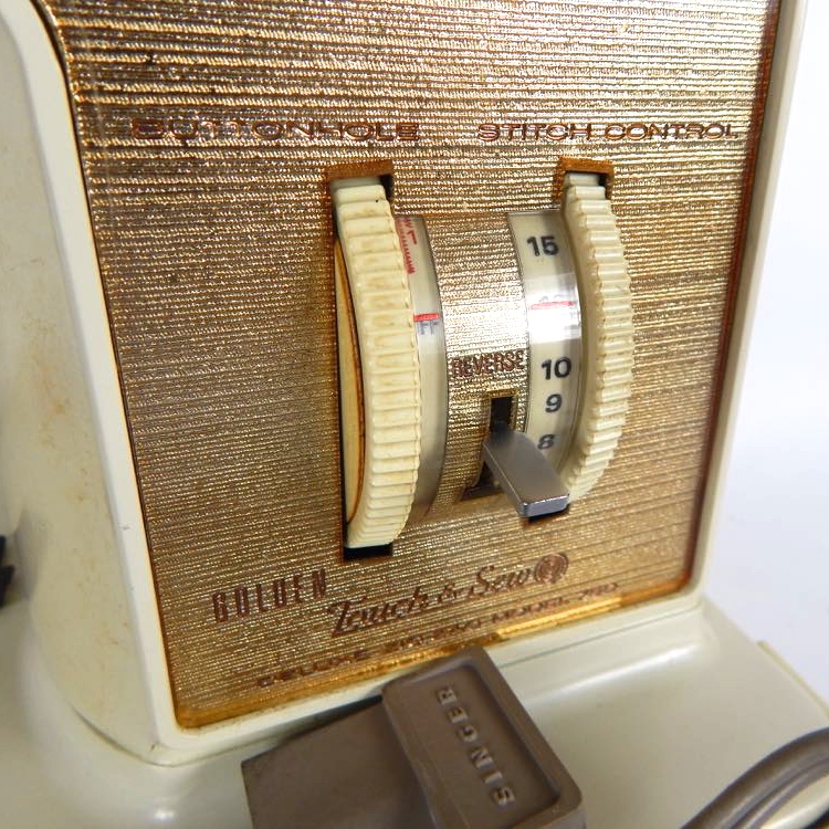 Portable Singer Sewing Machine