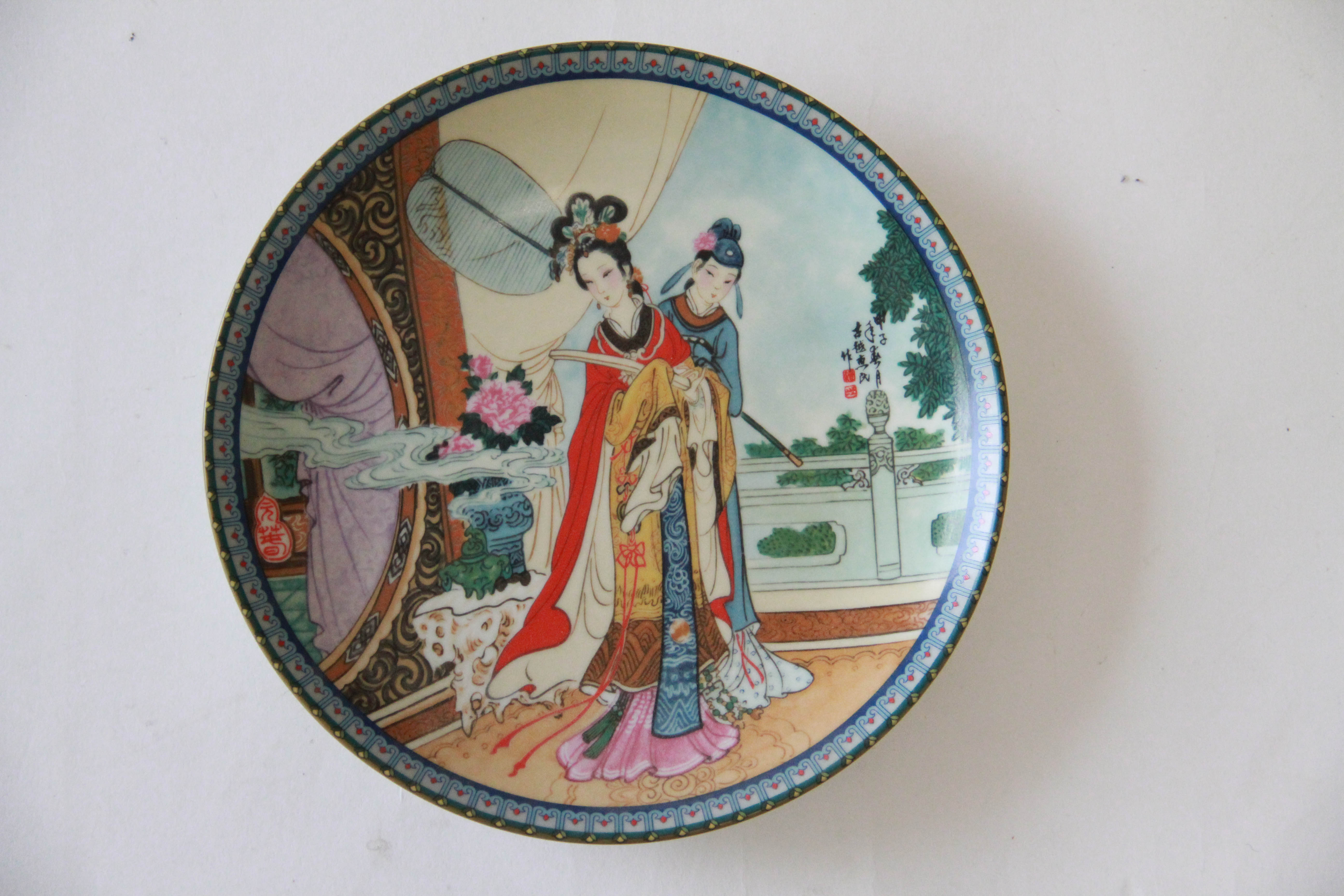 Imperial Jingdezhen "Beauties of the Red Mansion" Plates
