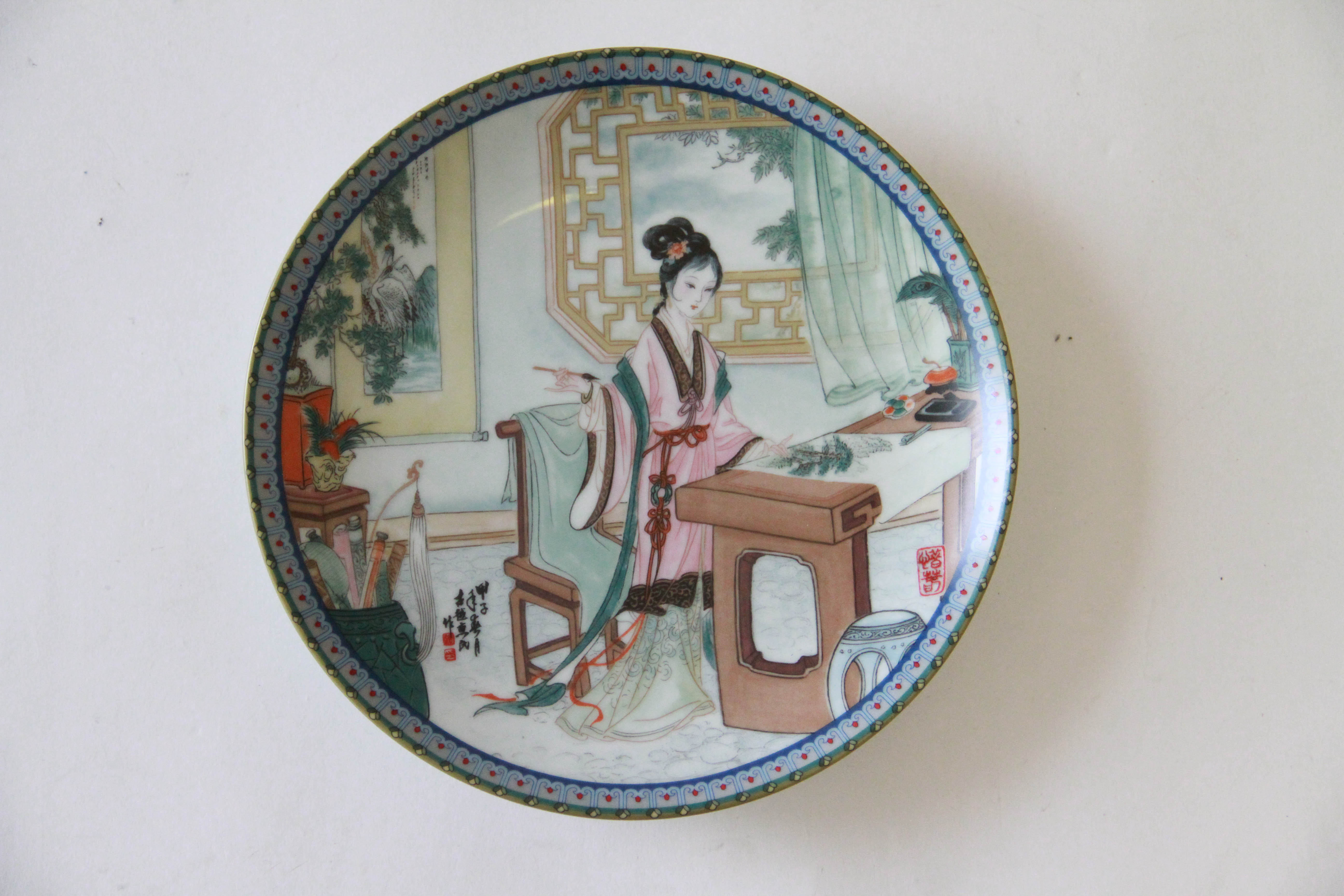 Imperial Jingdezhen "Beauties of the Red Mansion" Plates