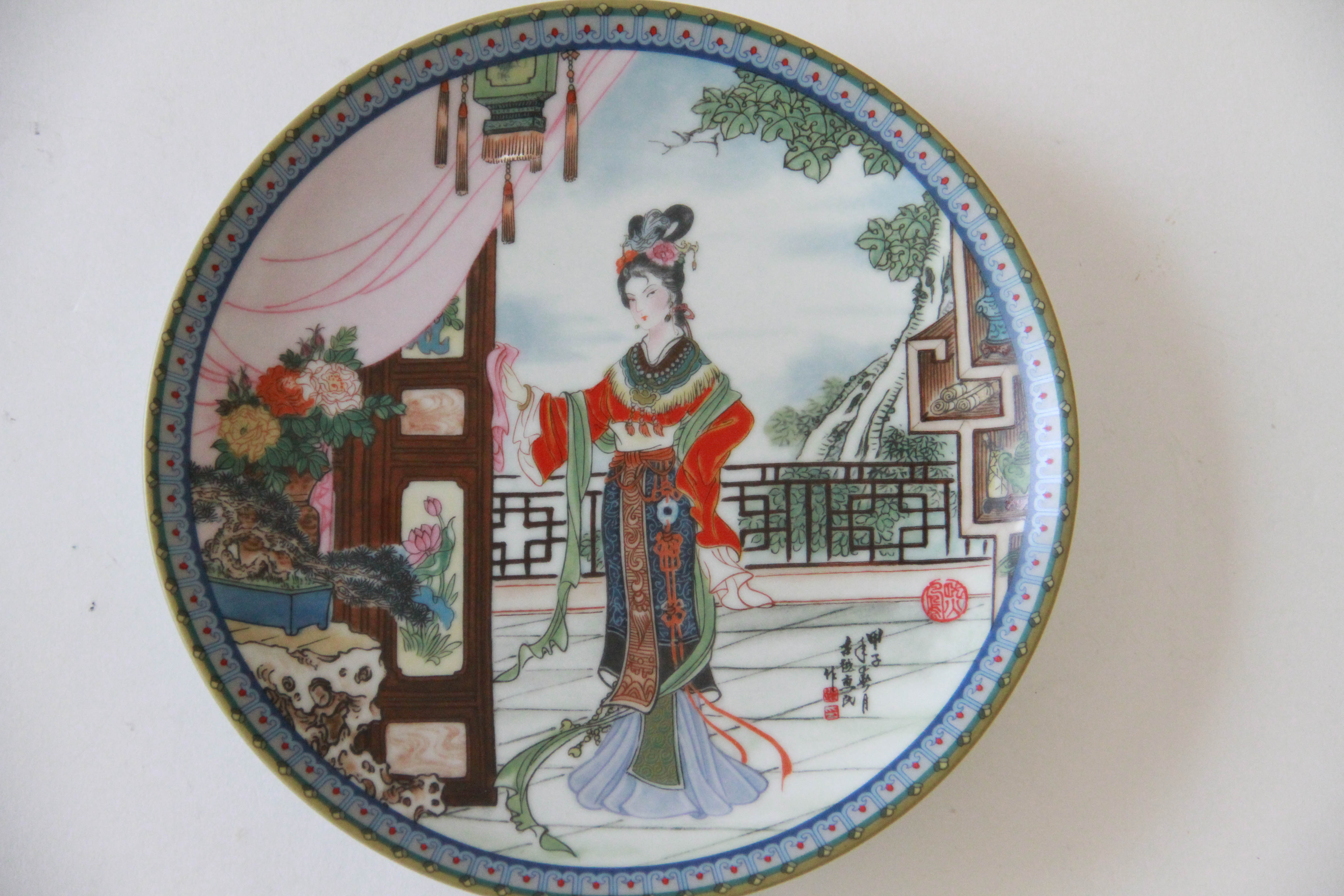 Imperial Jingdezhen "Beauties of the Red Mansion" Plates