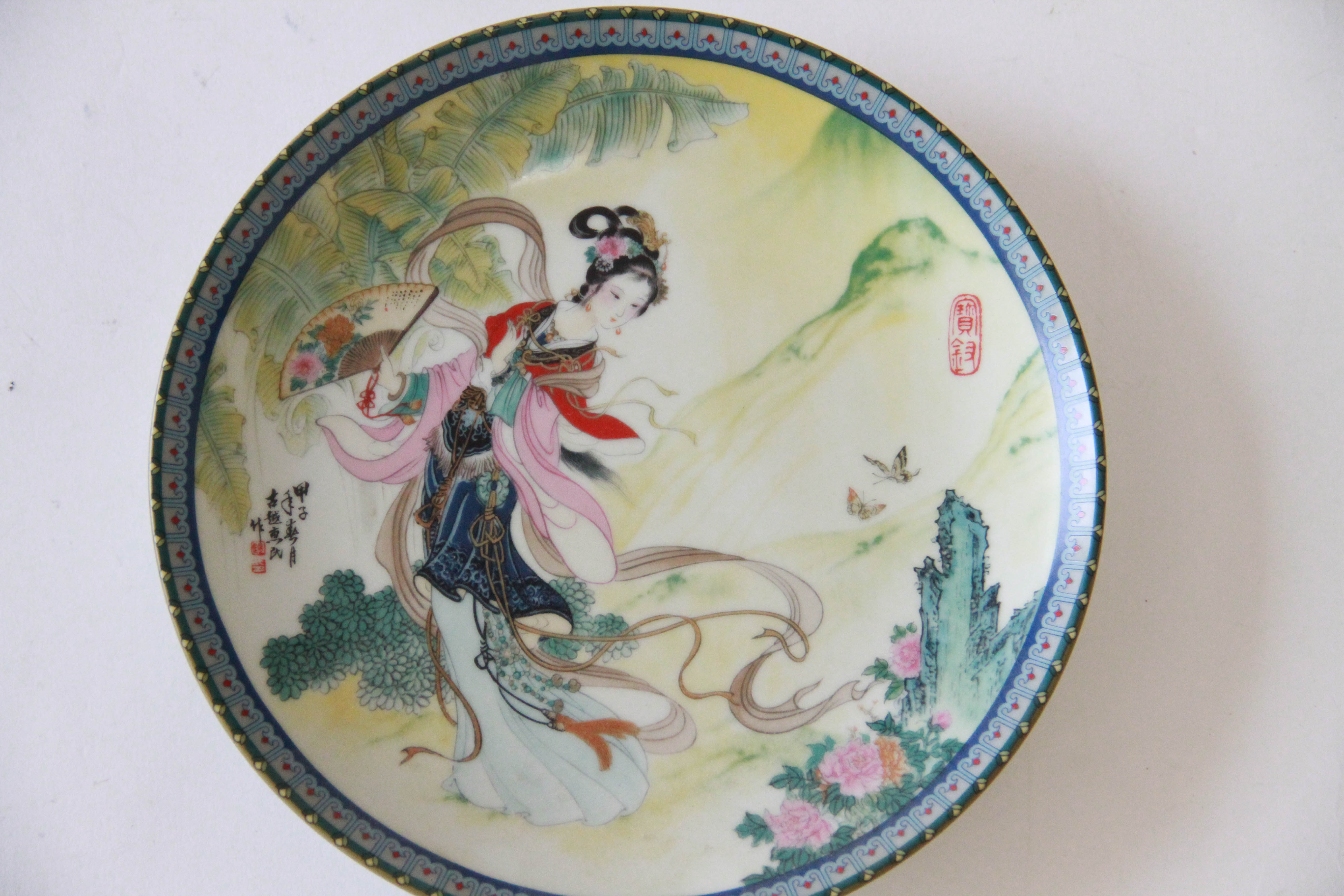 Imperial Jingdezhen "Beauties of the Red Mansion" Plates