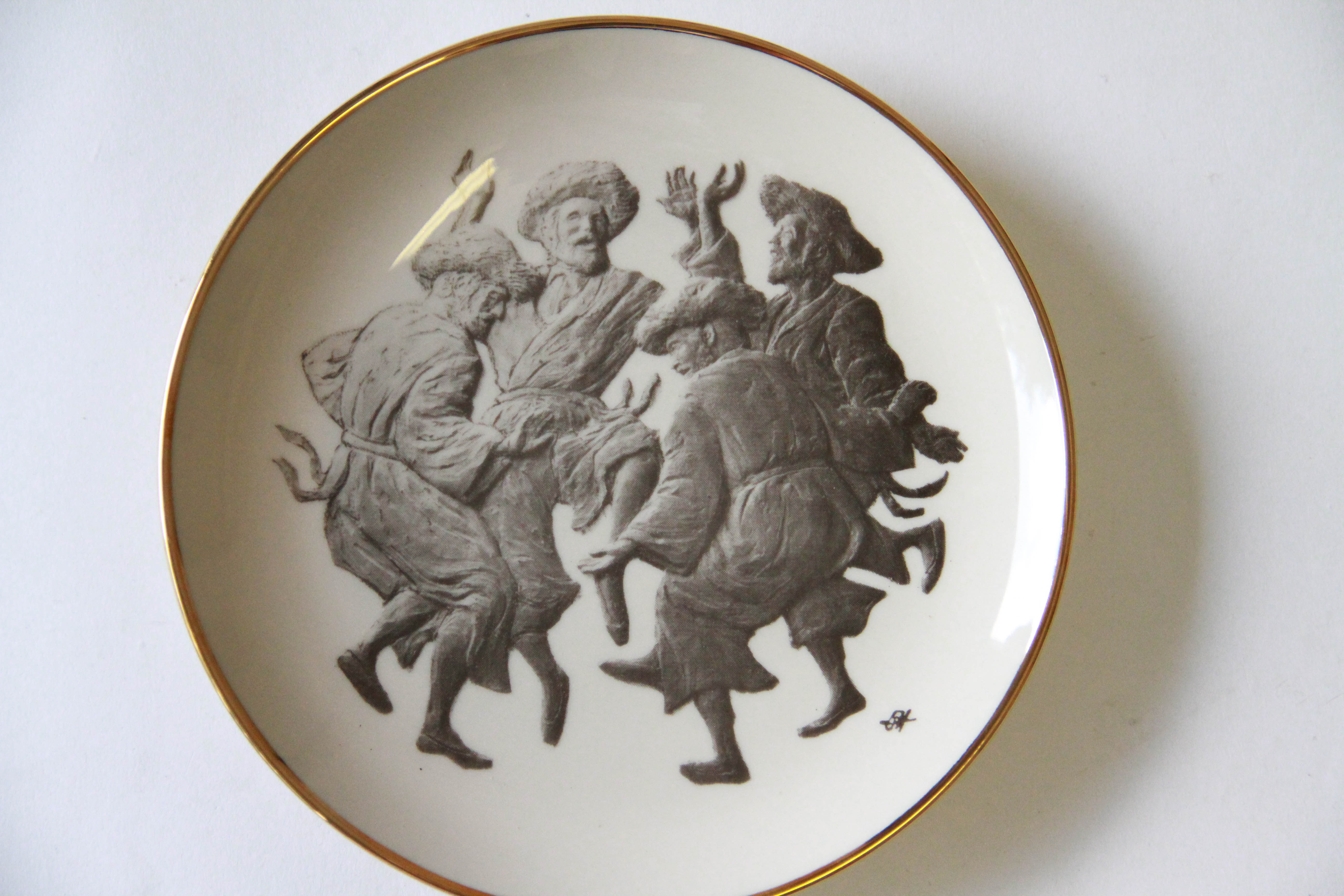 Assorted Vintage Judaica Items