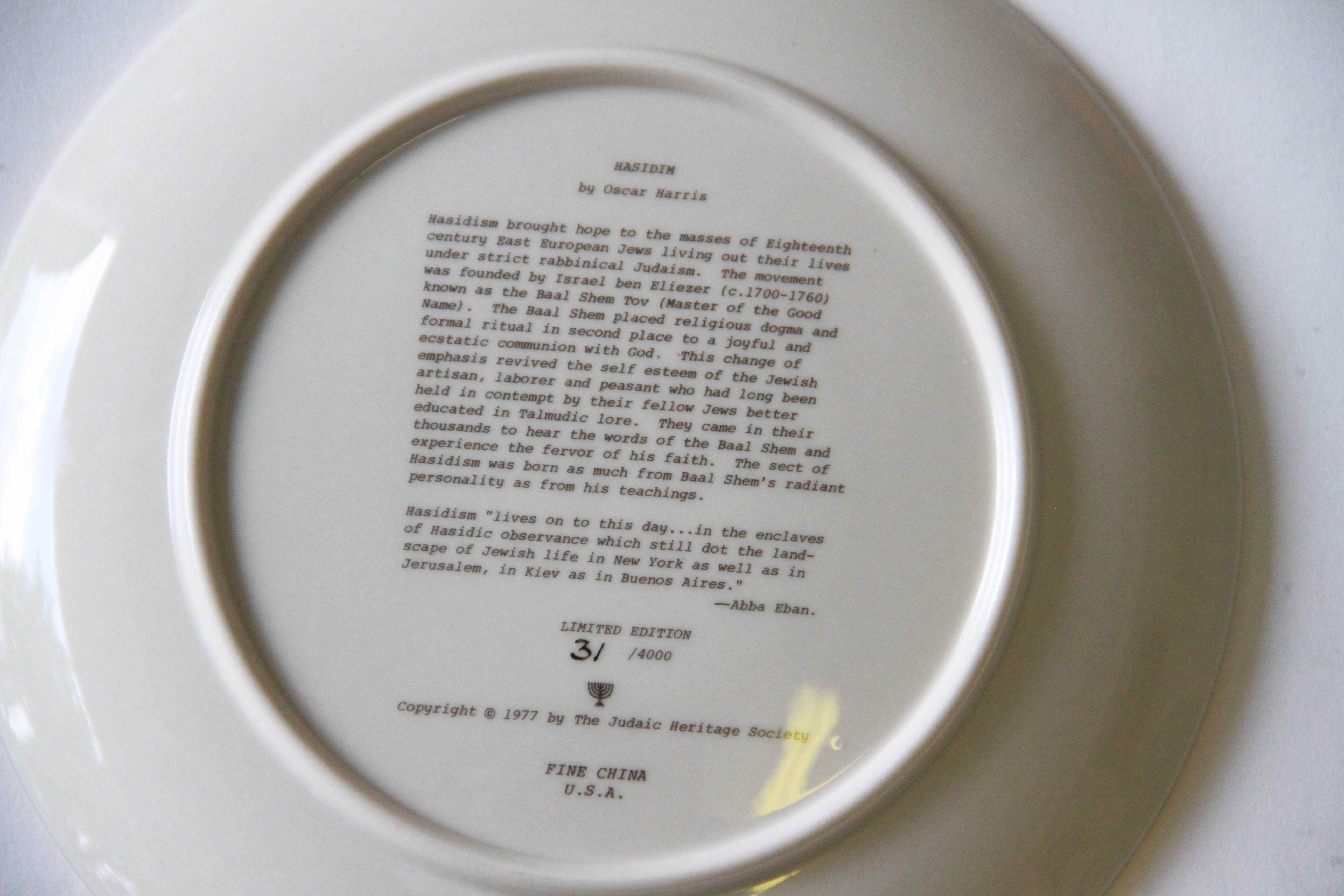 Assorted Vintage Judaica Items