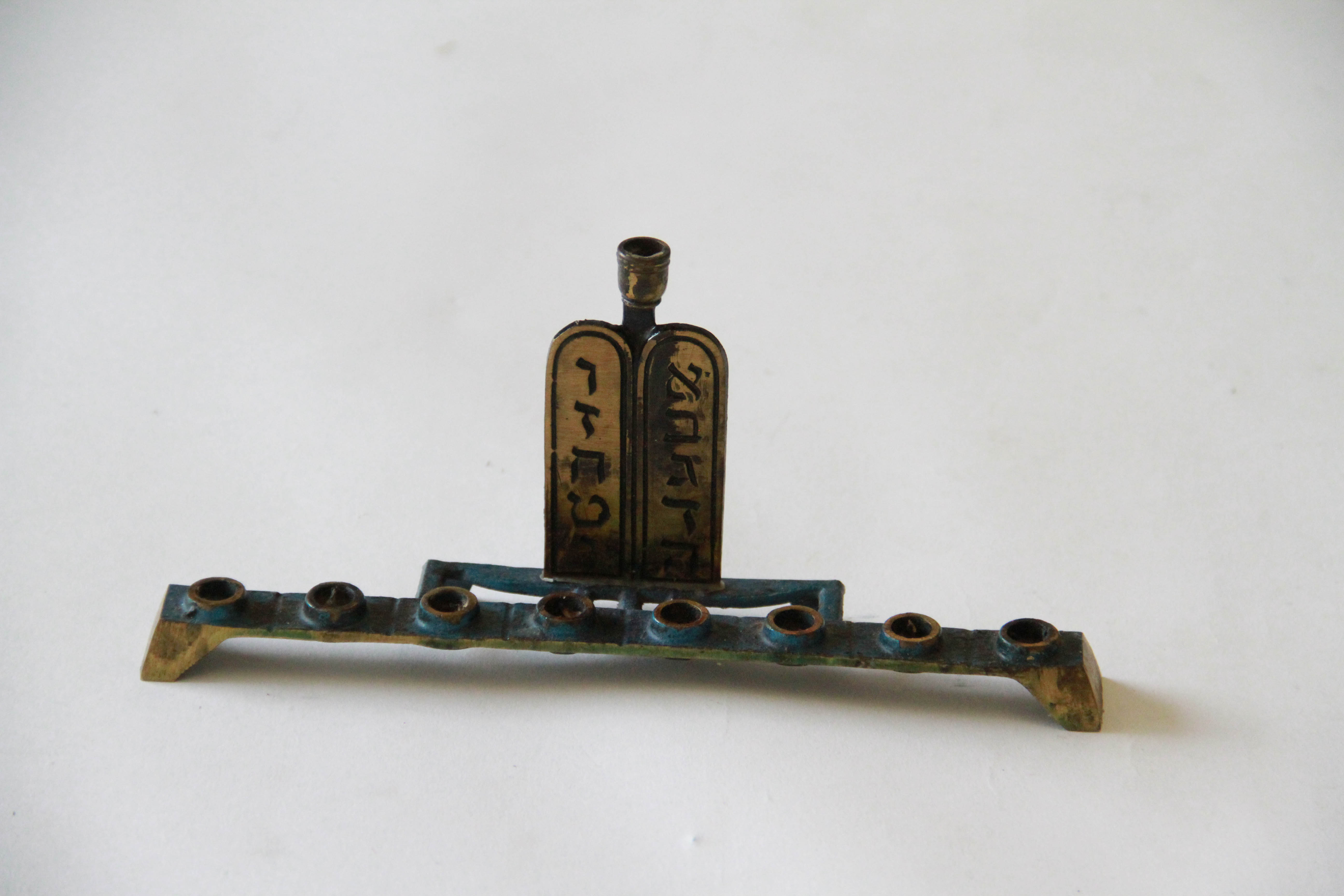 Assorted Vintage Judaica Items