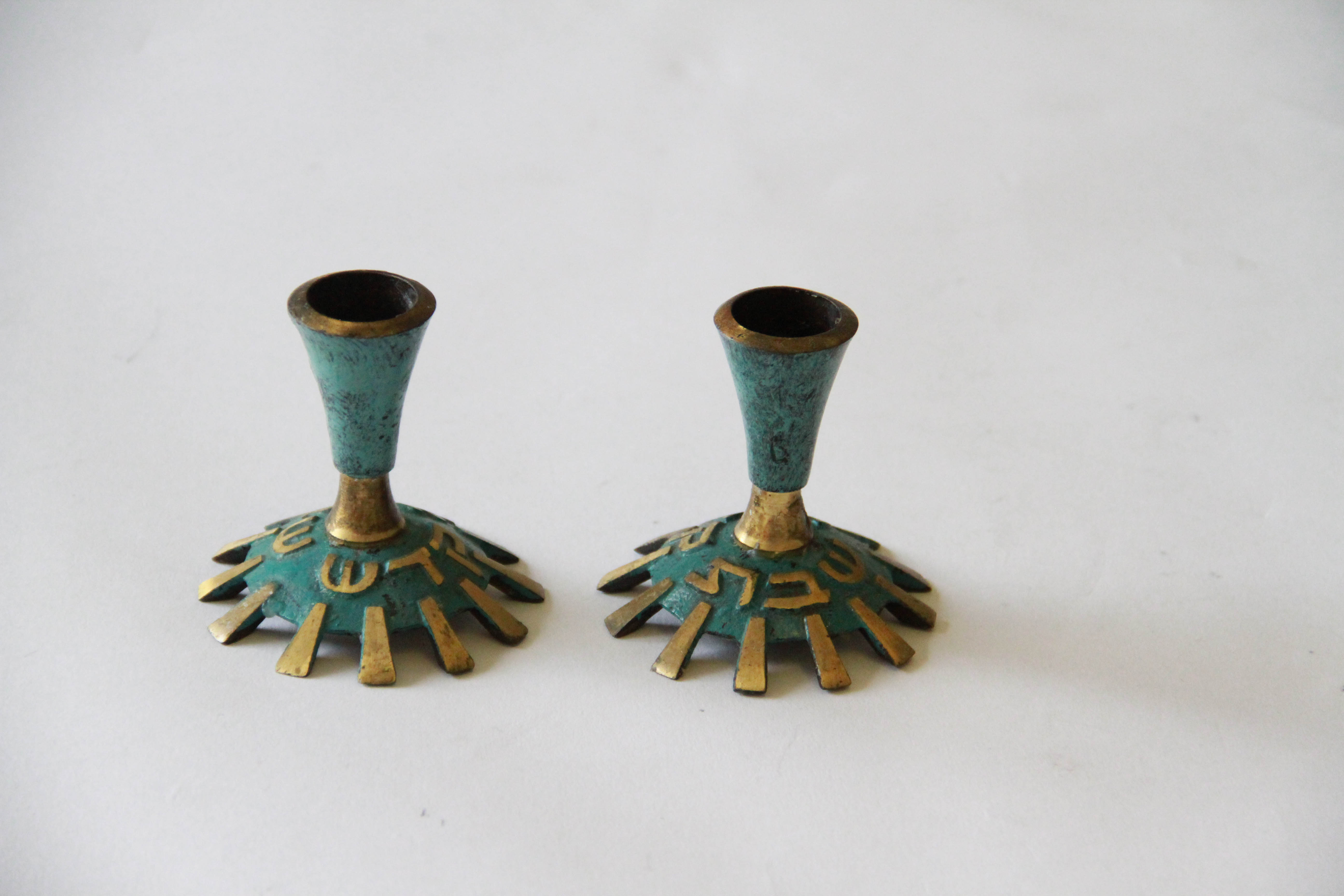 Assorted Vintage Judaica Items