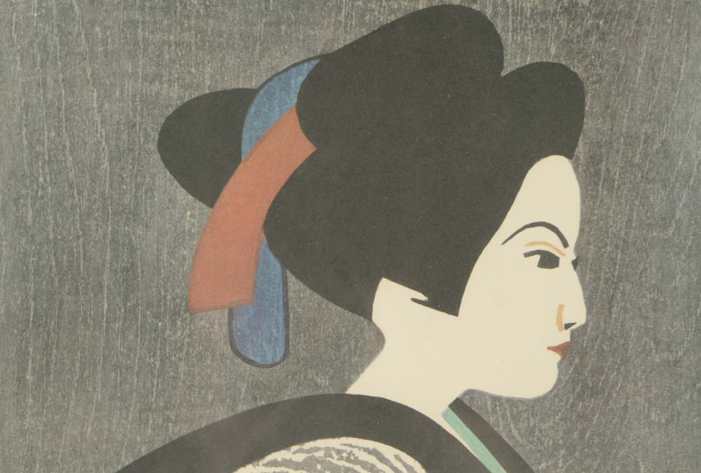 After Kiyoshi Saitō Woodblock on Paper Portrait of a Geisha