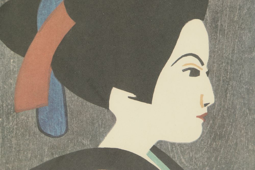 After Kiyoshi Saitō Woodblock on Paper Portrait of a Geisha
