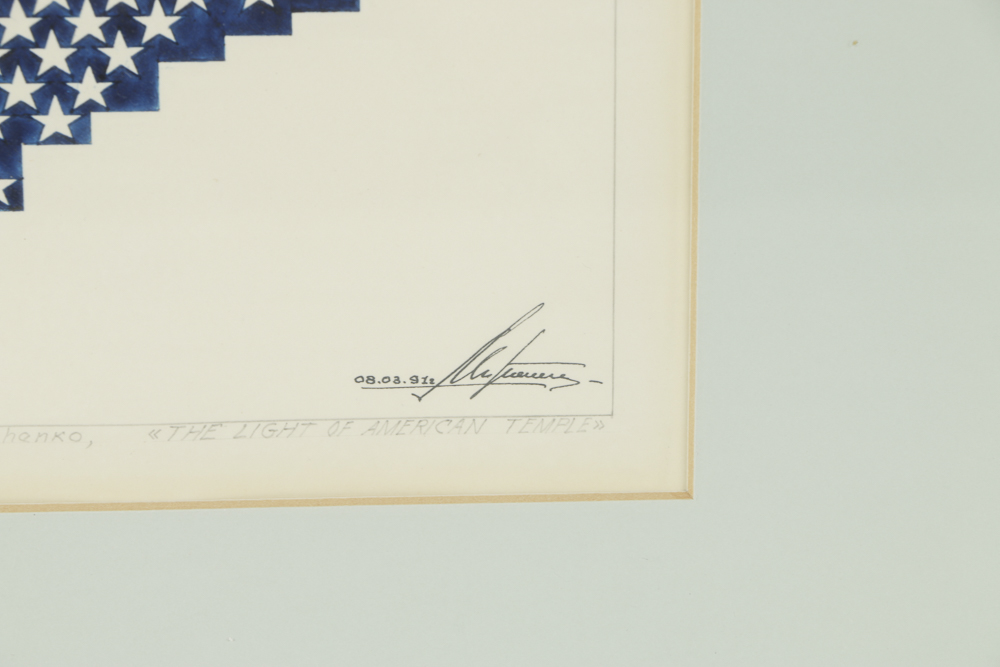 Pair of Gennady Miroshnichenko Gouache on Paper Americana Scene