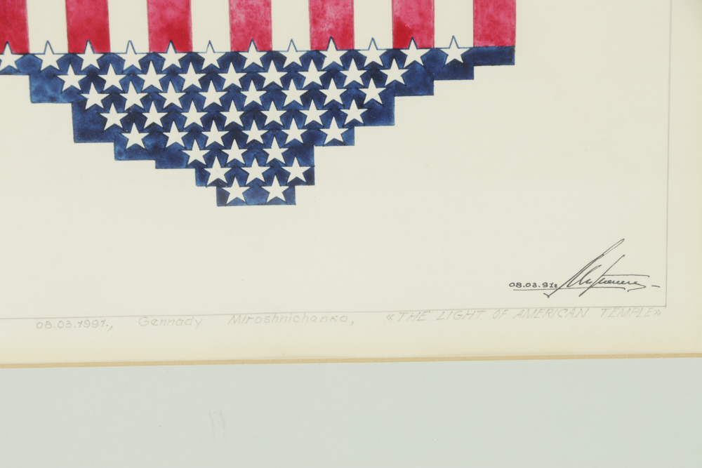 Pair of Gennady Miroshnichenko Gouache on Paper Americana Scene