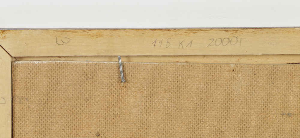 Ink Drawing on Wood Panel Landscape of Birch Trees