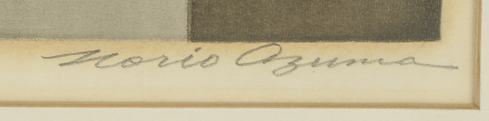 Norio Azuma Limited Edition Serigraph on Paper "Hillside"