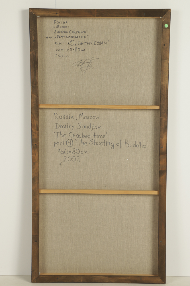 Dmitry Sandjiev Oil Painting on Linen Canvas "The Cracked Time"