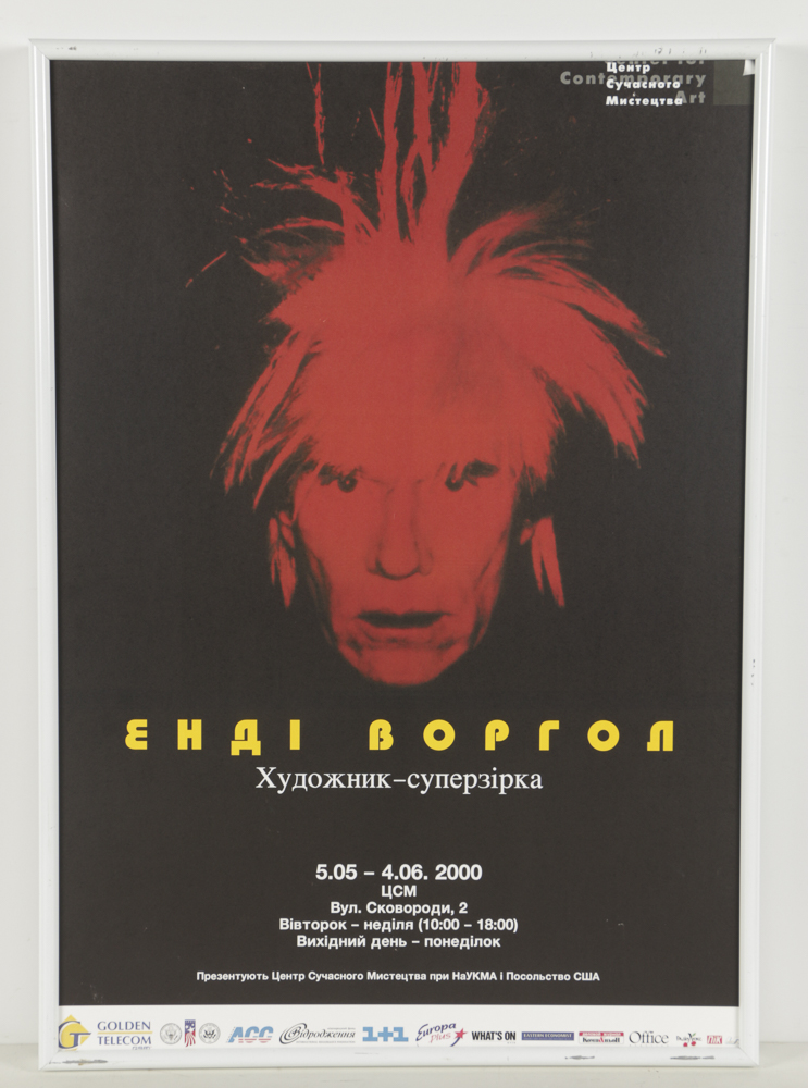 Pair of Halftone Exhibition Posters After Andy Warhol