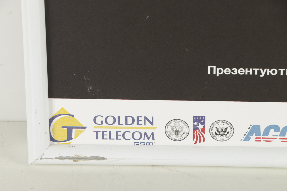 Pair of Halftone Exhibition Posters After Andy Warhol