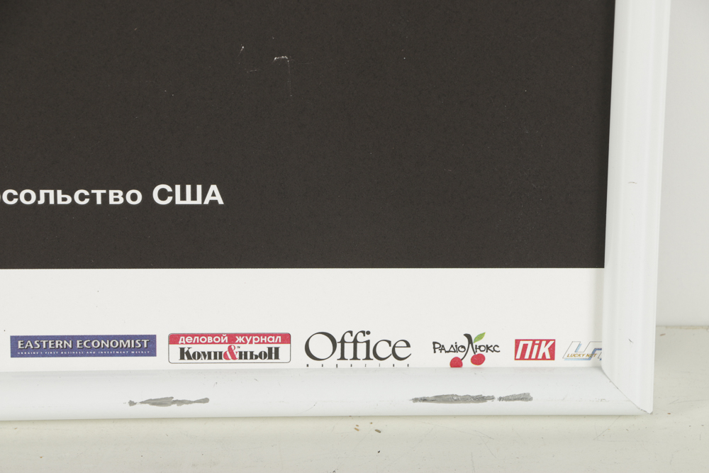 Pair of Halftone Exhibition Posters After Andy Warhol