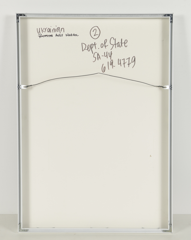 Pair of Halftone Exhibition Posters After Andy Warhol