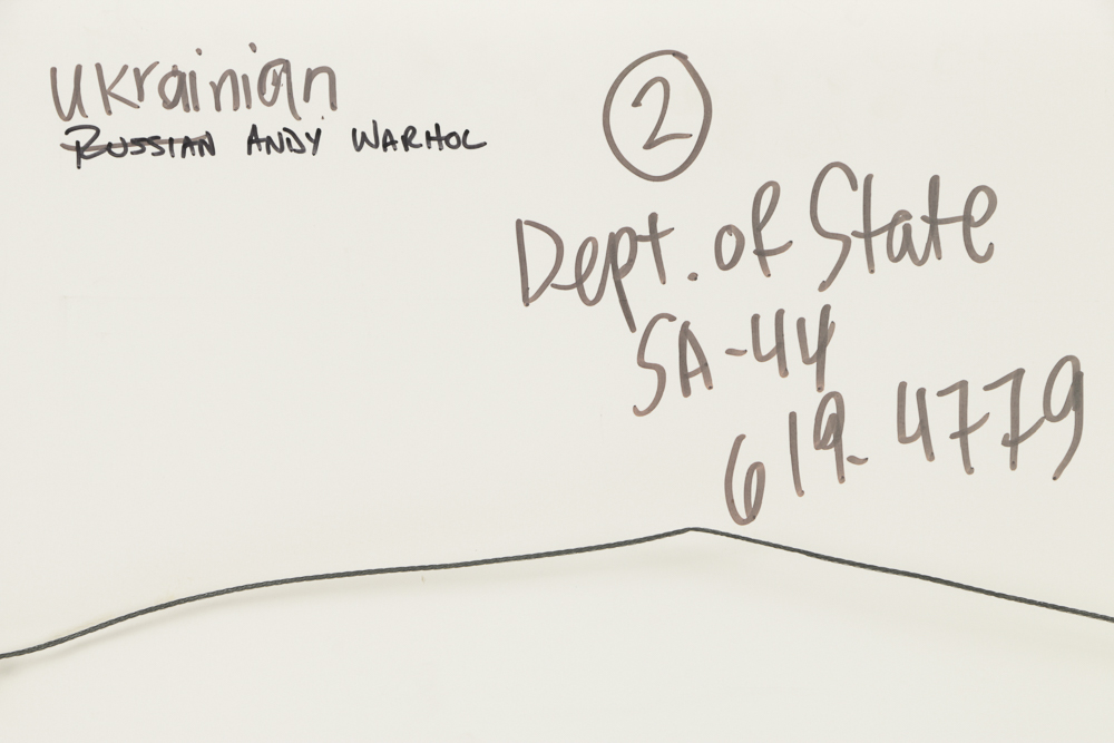 Pair of Halftone Exhibition Posters After Andy Warhol