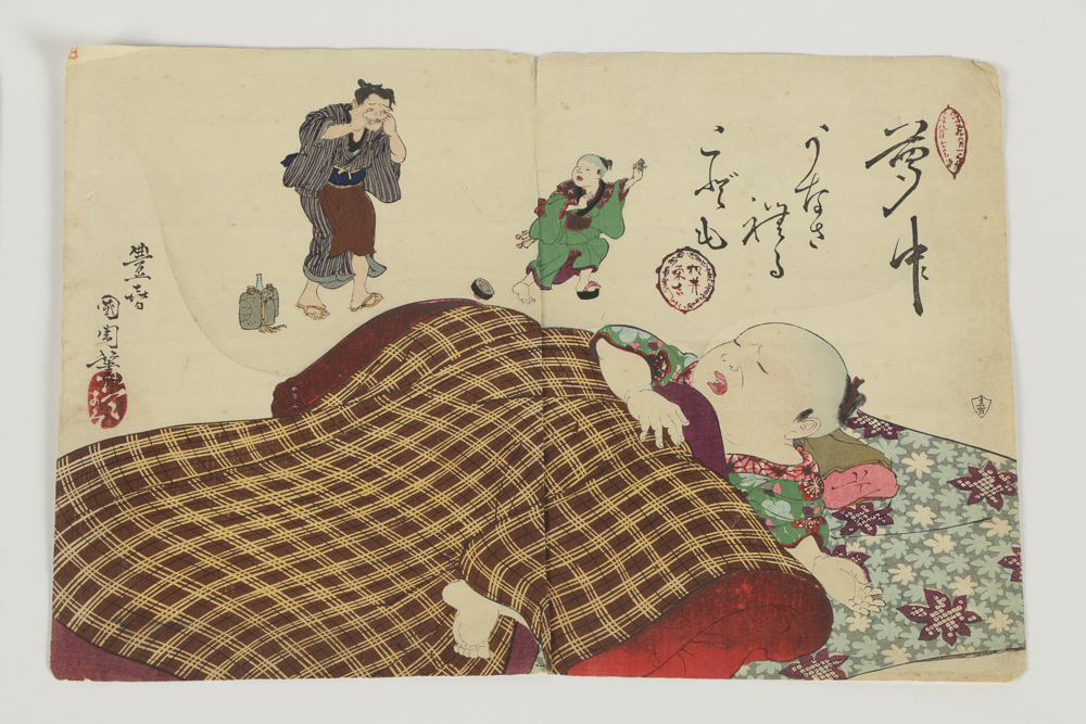 Collection of Woodblocks on Paper After Toyohara Kunichika