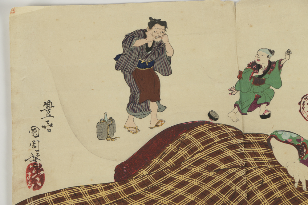 Collection of Woodblocks on Paper After Toyohara Kunichika